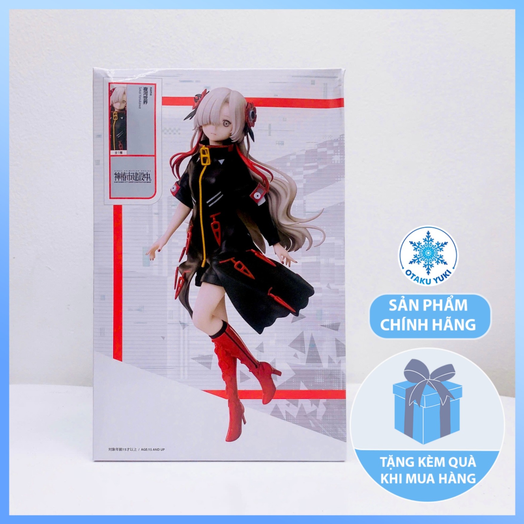 Mô Hình Sekai Yorukawa - Kamitsubaki City - 1/7 Scale Figure Chính Hãng (elCOCO)