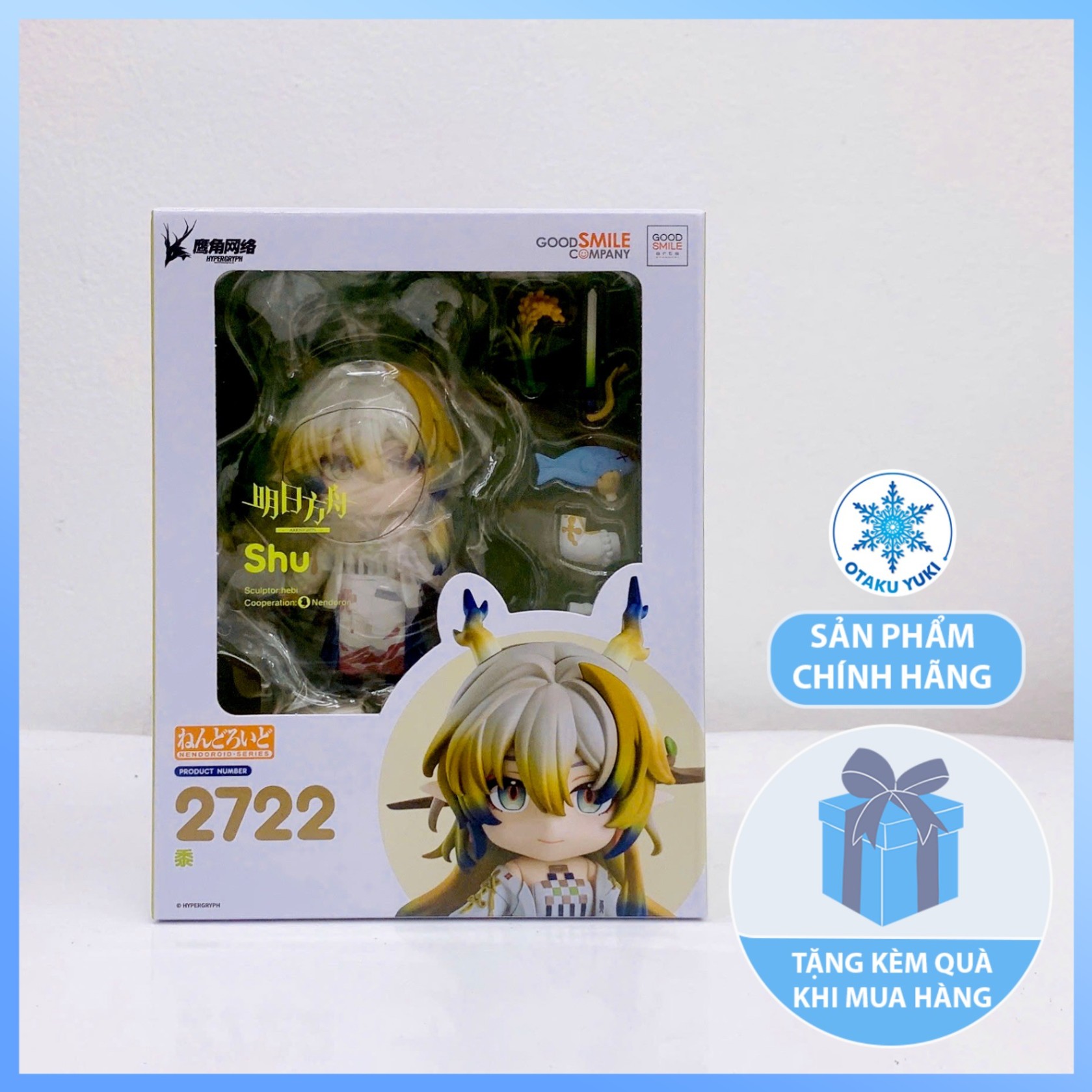 Mô Hình Nendoroid Shu - Nendoroid 2722 Arknights