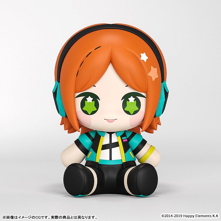 Mô Hình Yuta Aoi - Ensemble Stars!! - Huggy Good Smile Figure Chính Hãng (GSAS)