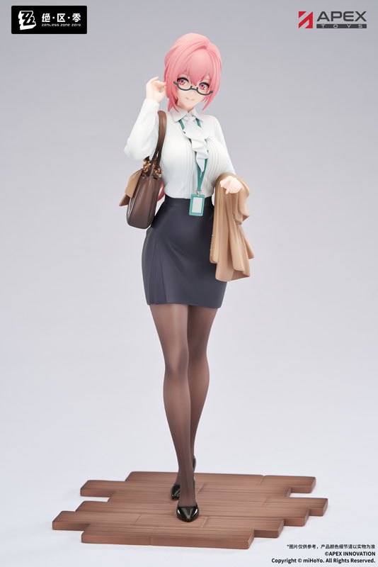 Mô Hình Tsukishiro Yanagi Rest Awhile Ver. - Zenless Zone Zero - LIMEPIE Series - 1/8 Scale Figure Chính Hãng (Apex)
