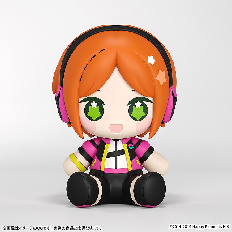 Mô Hình Hinata Aoi - Ensemble Stars!! - Huggy Good Smile Figure Chính Hãng (GSAS)