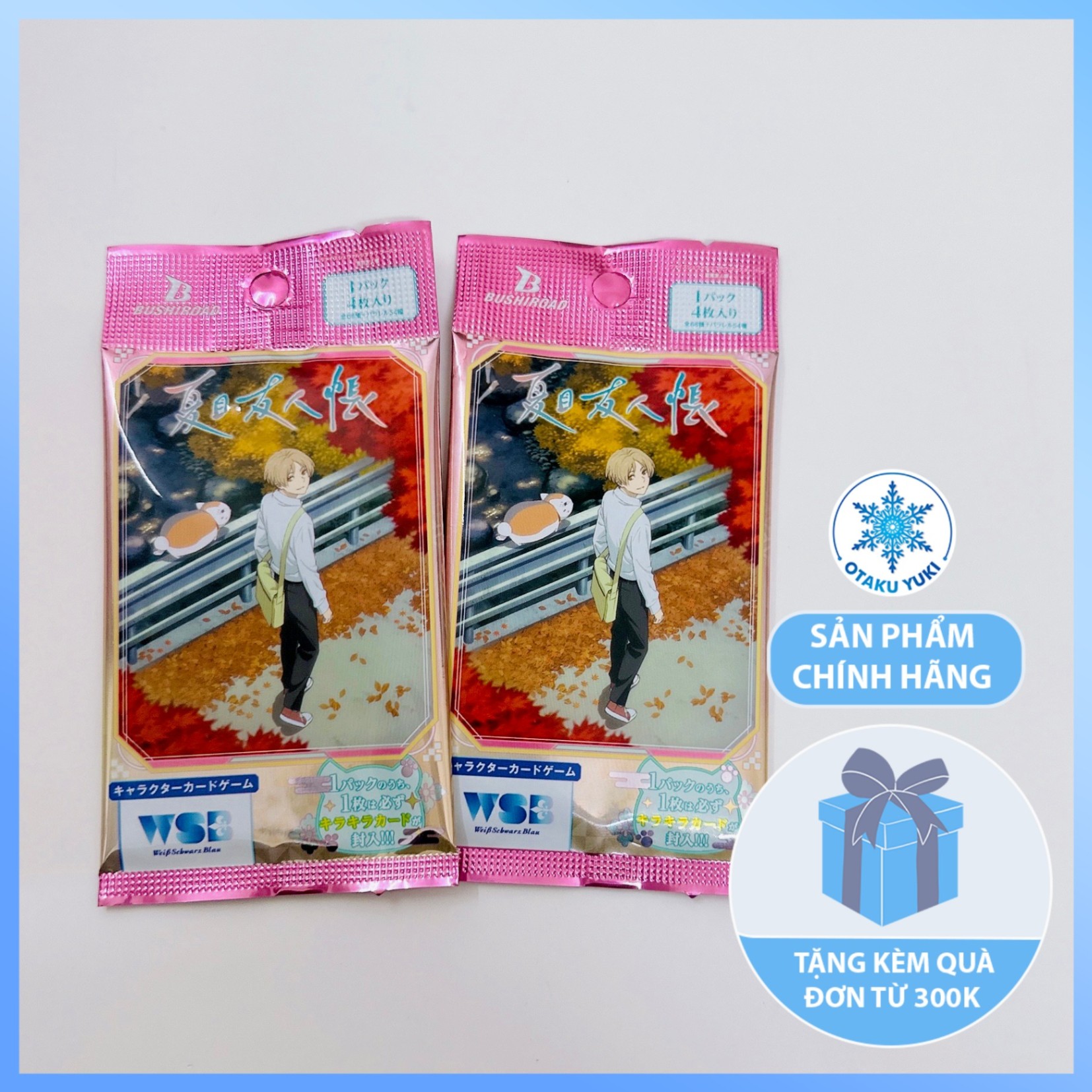Gói Thẻ Pack Card Natsume Yuujinchou WSB
