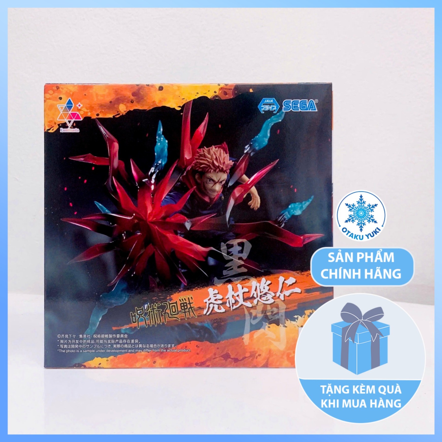 Mô Hình Itadori Yuuji BLACK FLASH - Jujutsu Kaisen - Luminasta Figure Chính Hãng (SEGA)