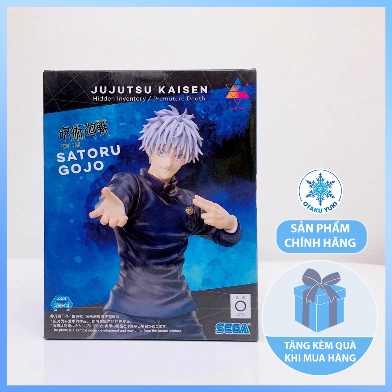 Mô Hình Satoru Gojo Fierce Battle - Jujutsu Kaisen Hidden Inventory/Premature Death - Luminasta Figure Chính Hãng (SEGA)