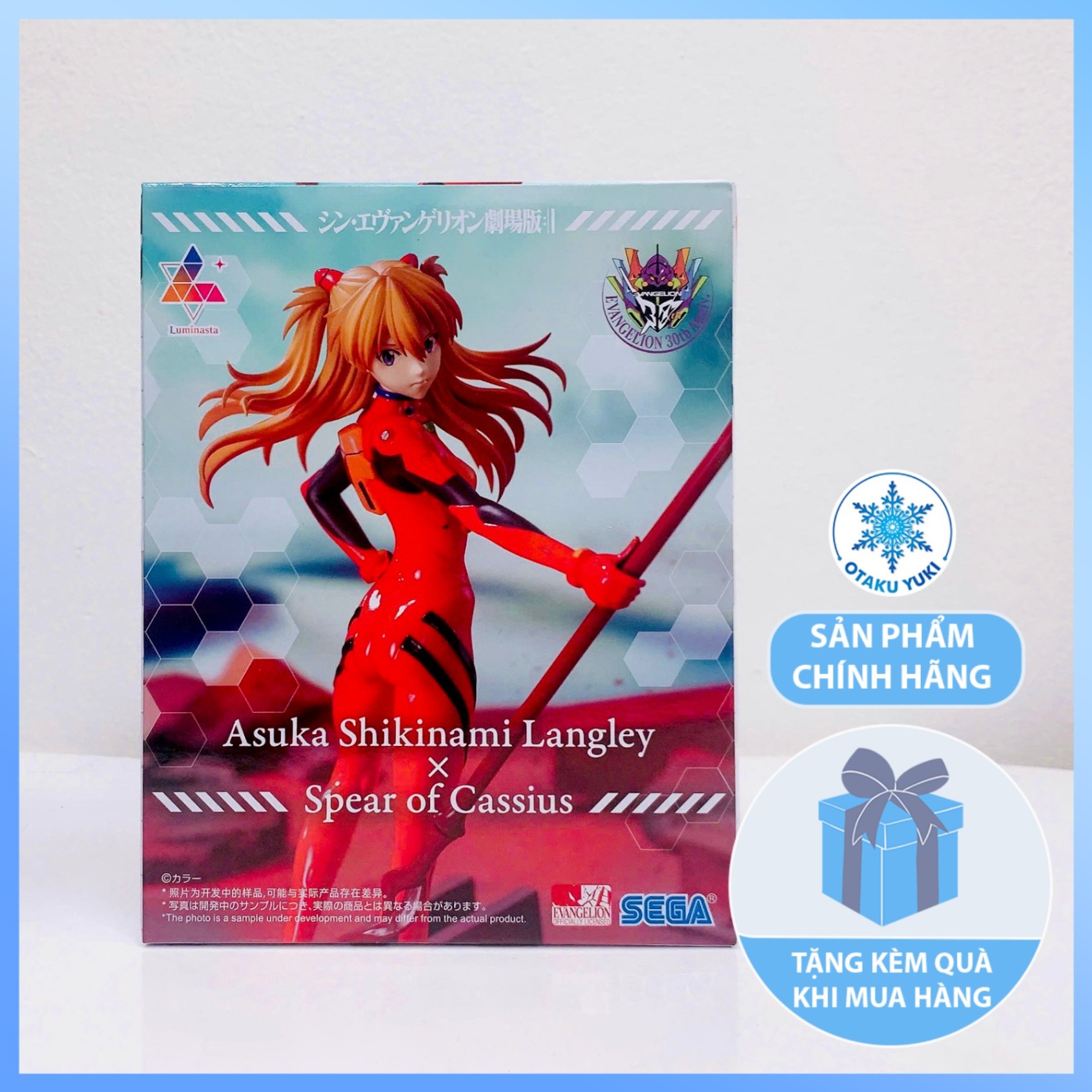Mô Hình Souryuu Asuka Langley - Cassius no Yari - Shin Evangelion Gekijouban - Luminasta Figure Chính Hãng (SEGA)