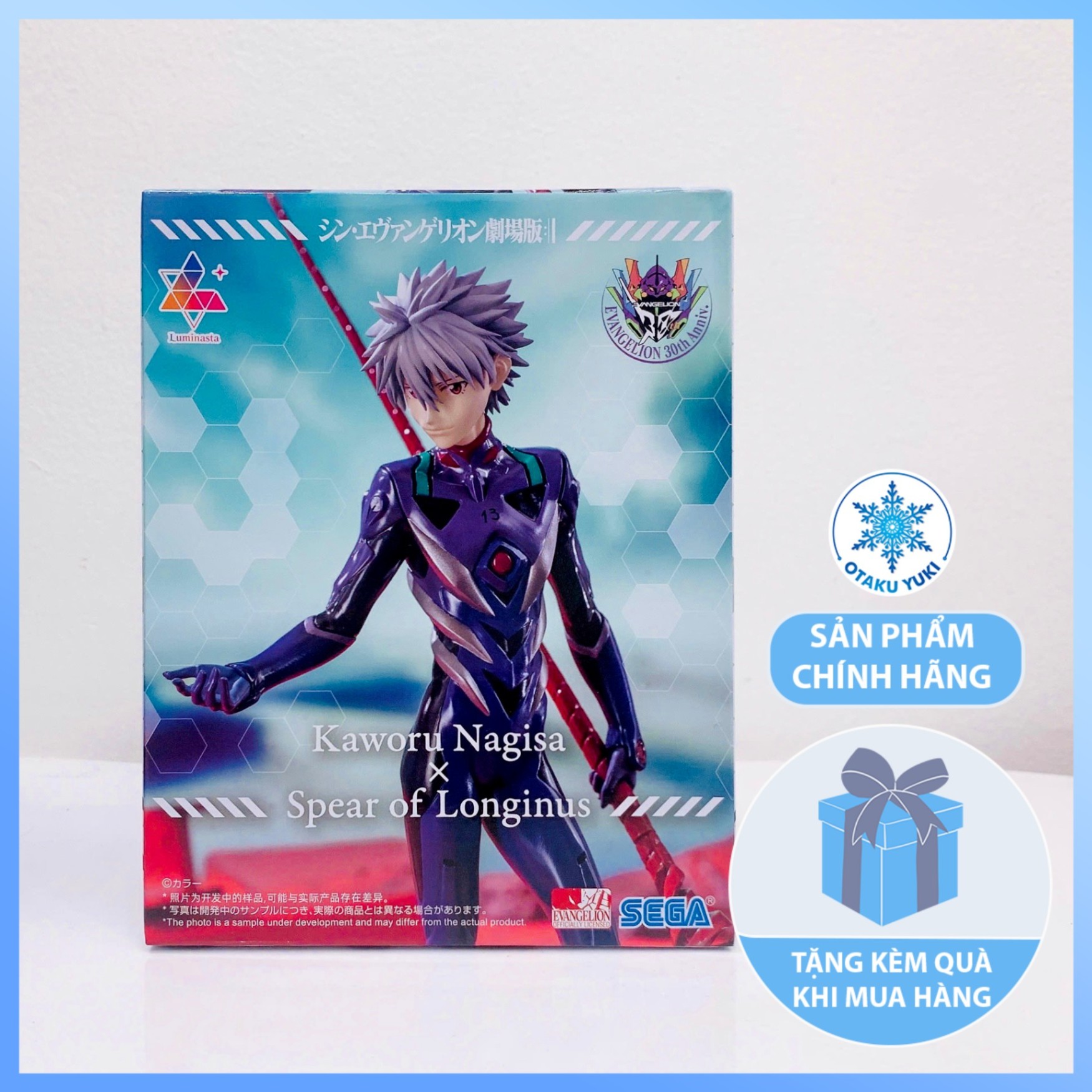Mô Hình Nagisa Kaworu - Longinus no Yari - Shin Evangelion Gekijouban - Luminasta Figure Chính Hãng (SEGA)