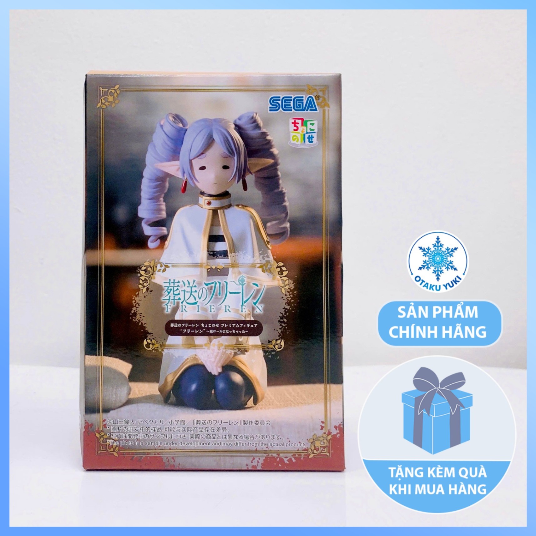 Mô Hình Frieren Curly Hair Ver - Frieren: Beyond Journey's End - Pháp Sư Tiễn Táng Chokonose Premium Figure Chính Hãng (SEGA)