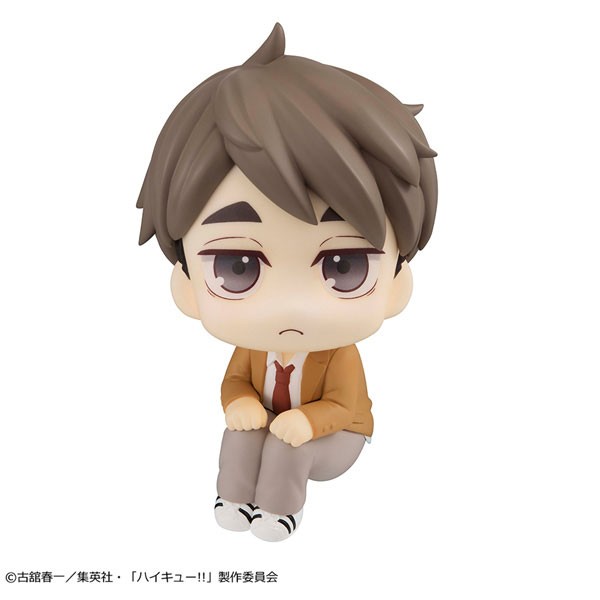 Mô Hình LookUp Osamu Miya - Haikyuu!! Figure Chính Hãng (MegaHouse)