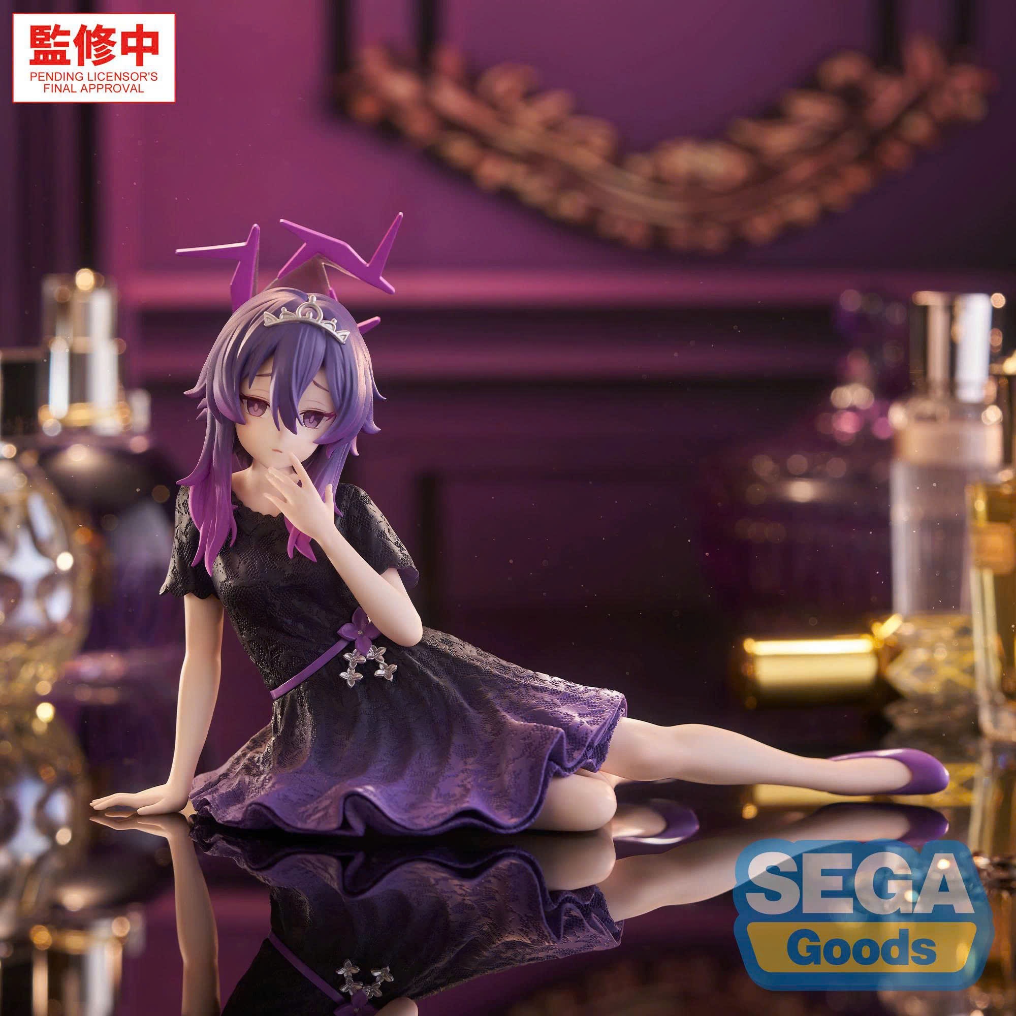 Mô Hình Haruka - Blue Archive - Yumemirize Figure Chính Hãng (SEGA)