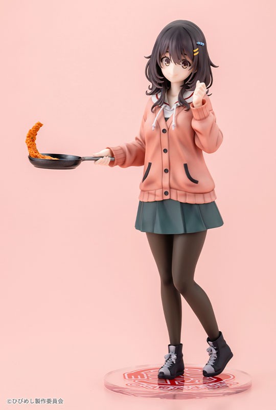 Mô Hình Maco Kawai - Food for the Soul - 1/7 Scale Figure Chính Hãng (Kotobukiya)