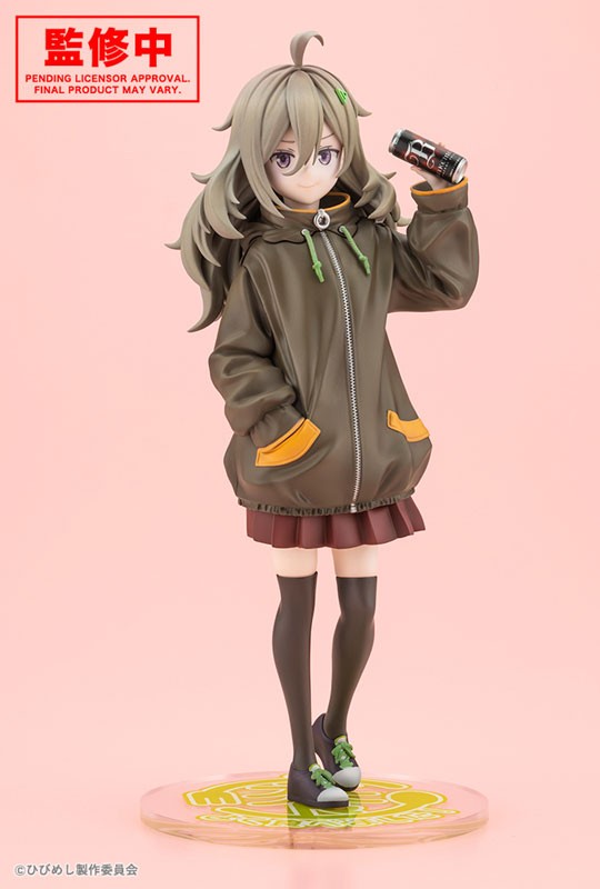 Mô Hình Tsutusji Higa - Food for the Soul - 1/7 Scale Figure Chính Hãng (Kotobukiya)