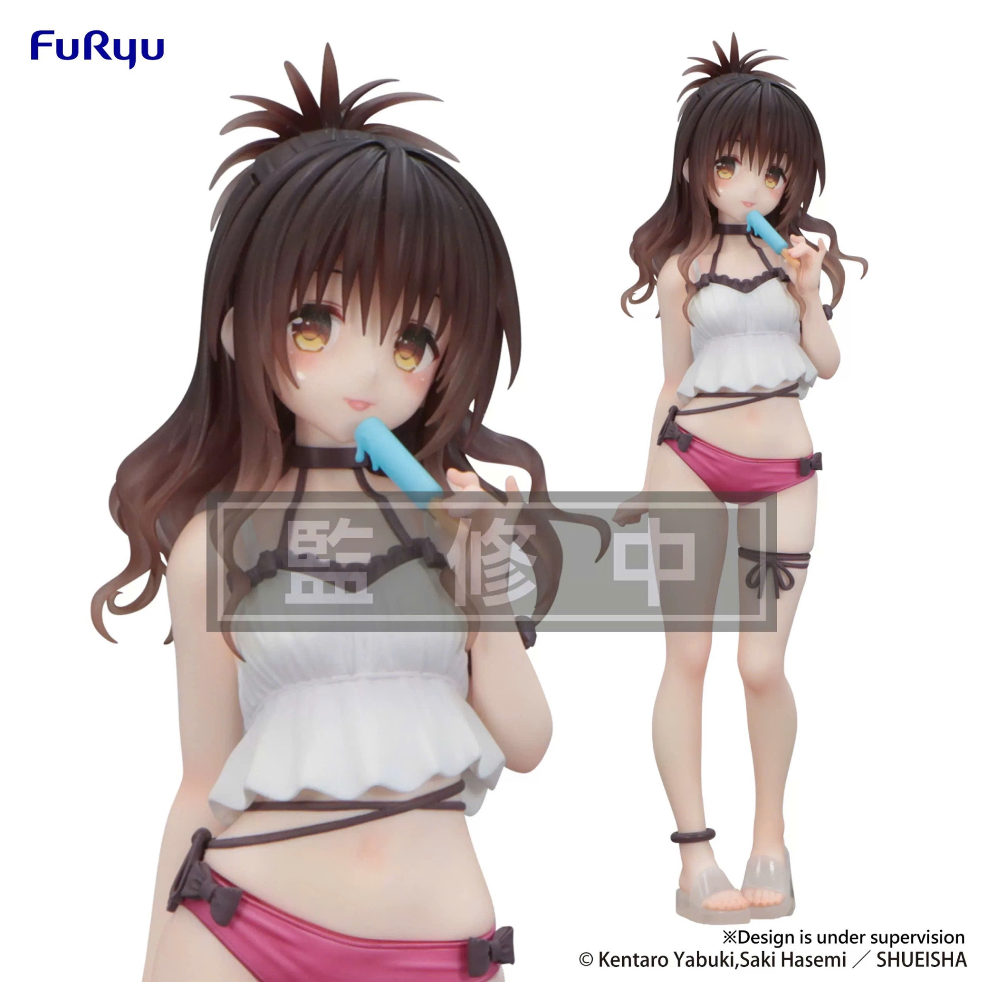 Mô Hình Mikan Yuuki - To Love-Ru Darkness - Trio-Try-iT Figure Chính Hãng (FuRyu)