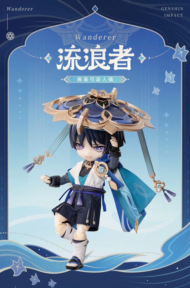 Mô Hình Action Doll Wanderer - Genshin Impact