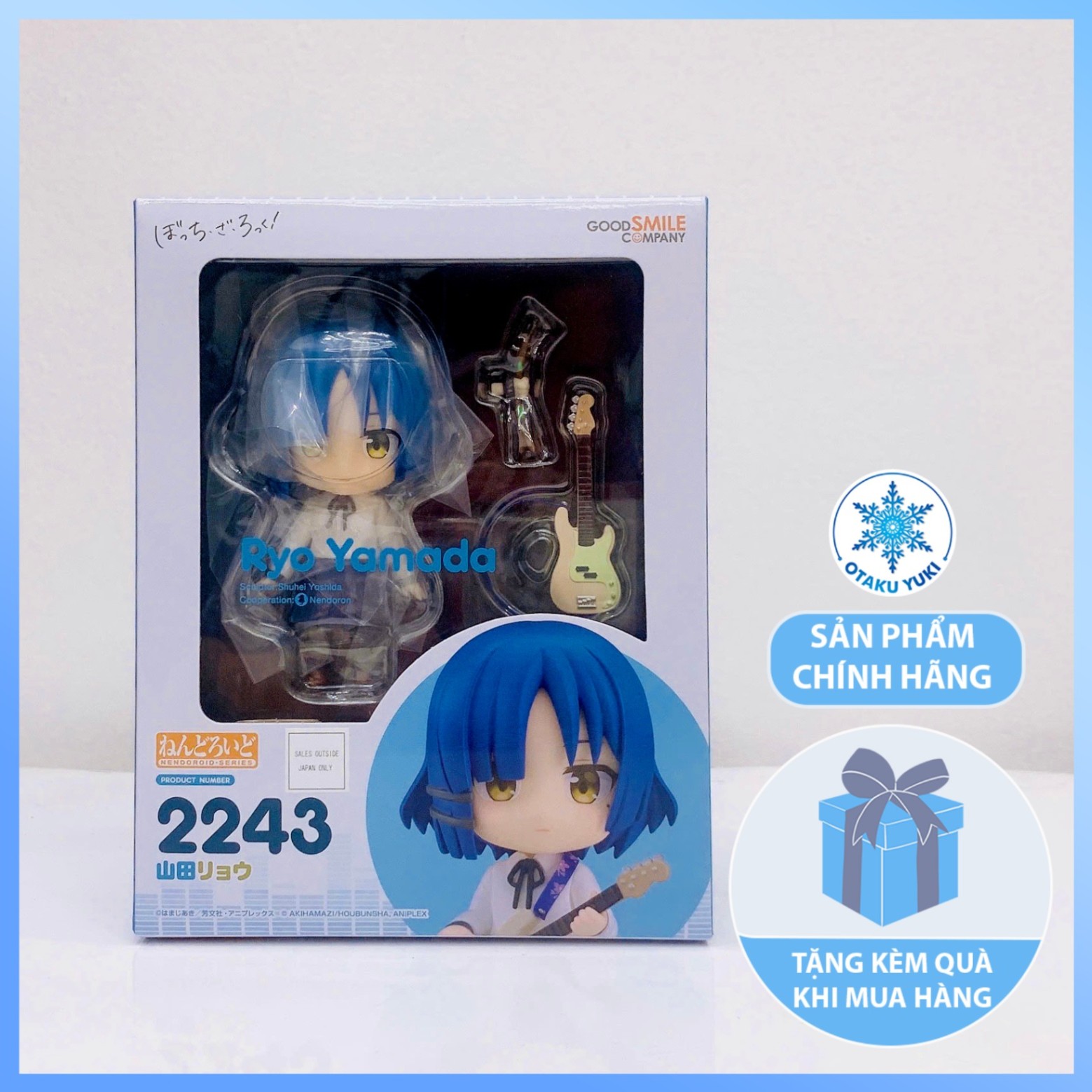 Mô Hình Nendoroid Ryo Yamada - Bocchi the Rock! Nendoroid 2243