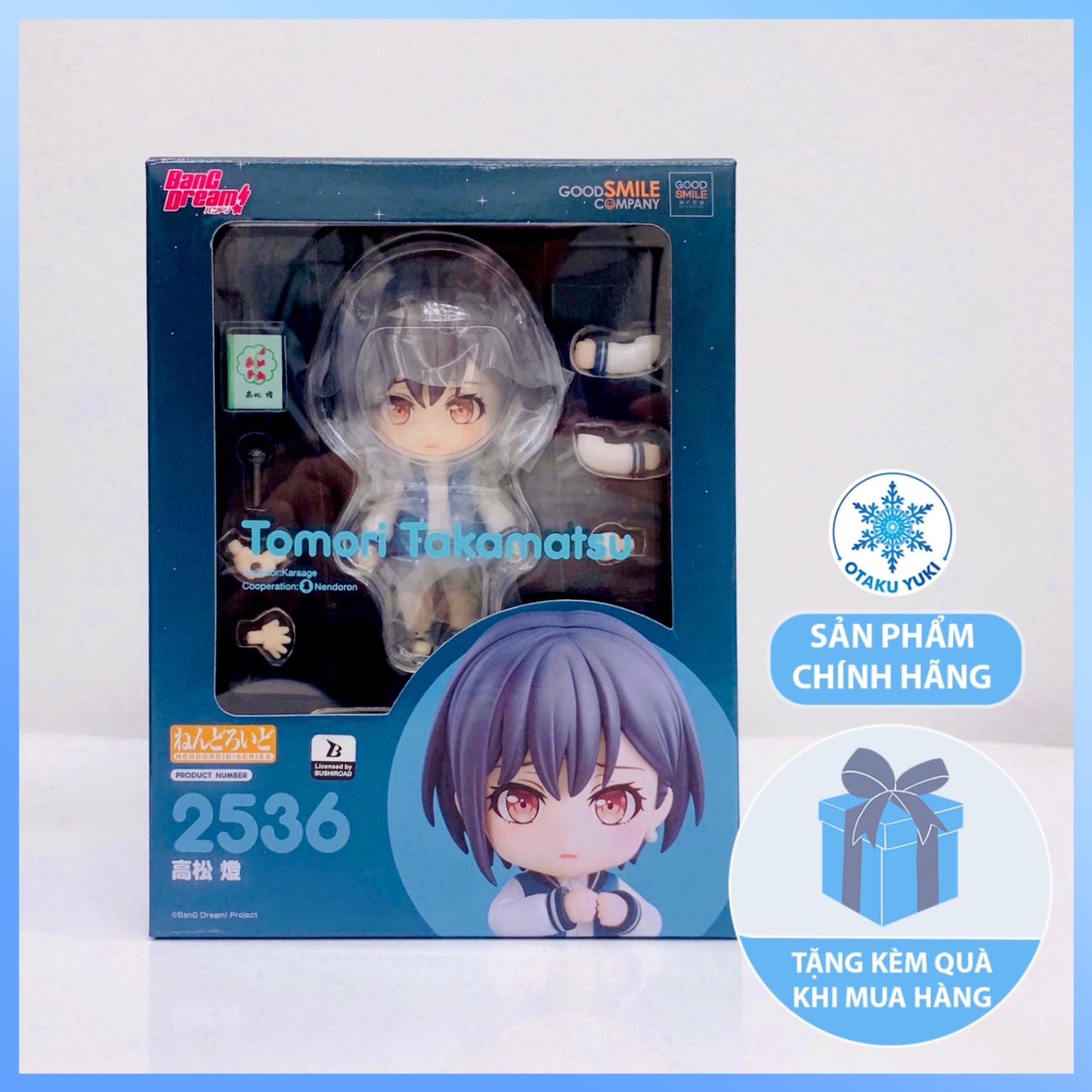 Mô Hình Nendoroid Tomori Takamatsu - Nendoroid 2536 - BanG Dream!