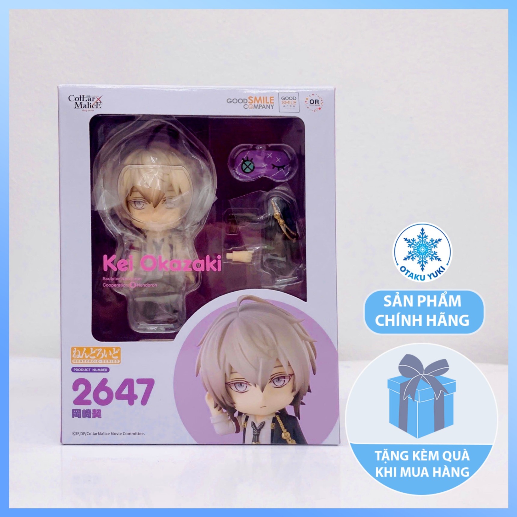 Mô Hình Nendoroid Kei Okazaki - Nendoroid 2647 Collar x Malice the Movie -deep cover-