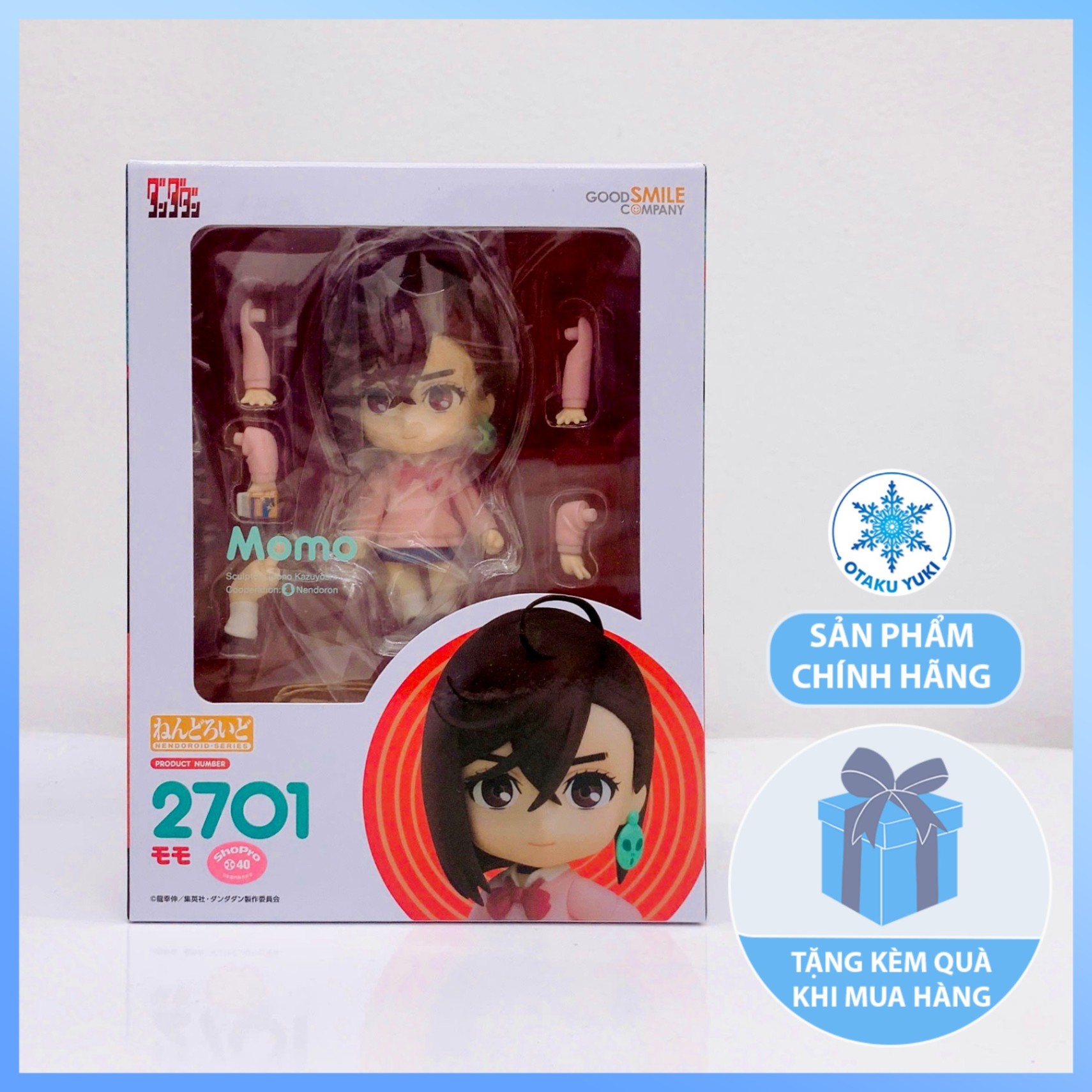 Mô Hình Nendoroid Momo Ayase - Nendoroid 2701 Dandadan