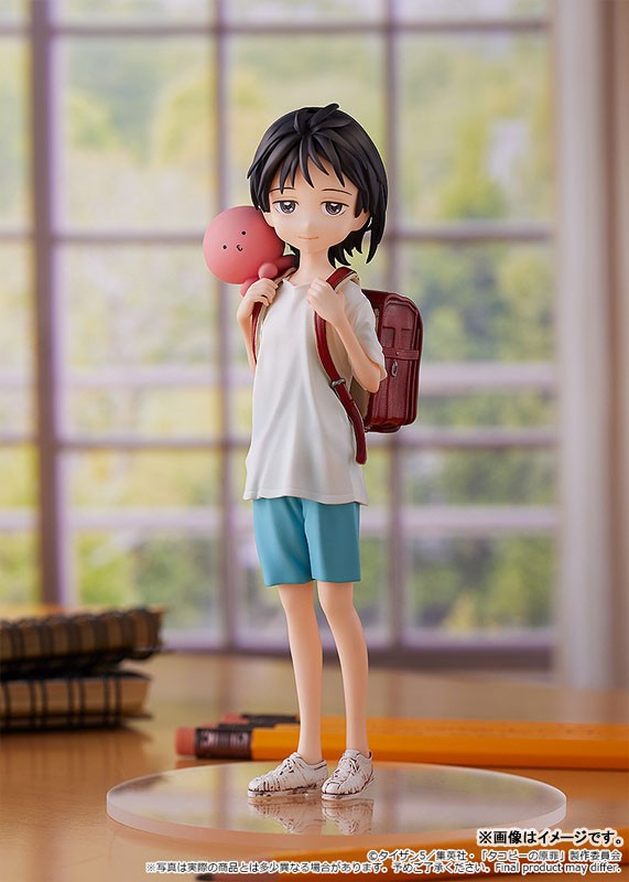 Mô Hình Shizuka Kuze & Takopi - 1.5 - Takopi's Original Sin - POP UP PARADE Figure Chính Hãng (GSC)