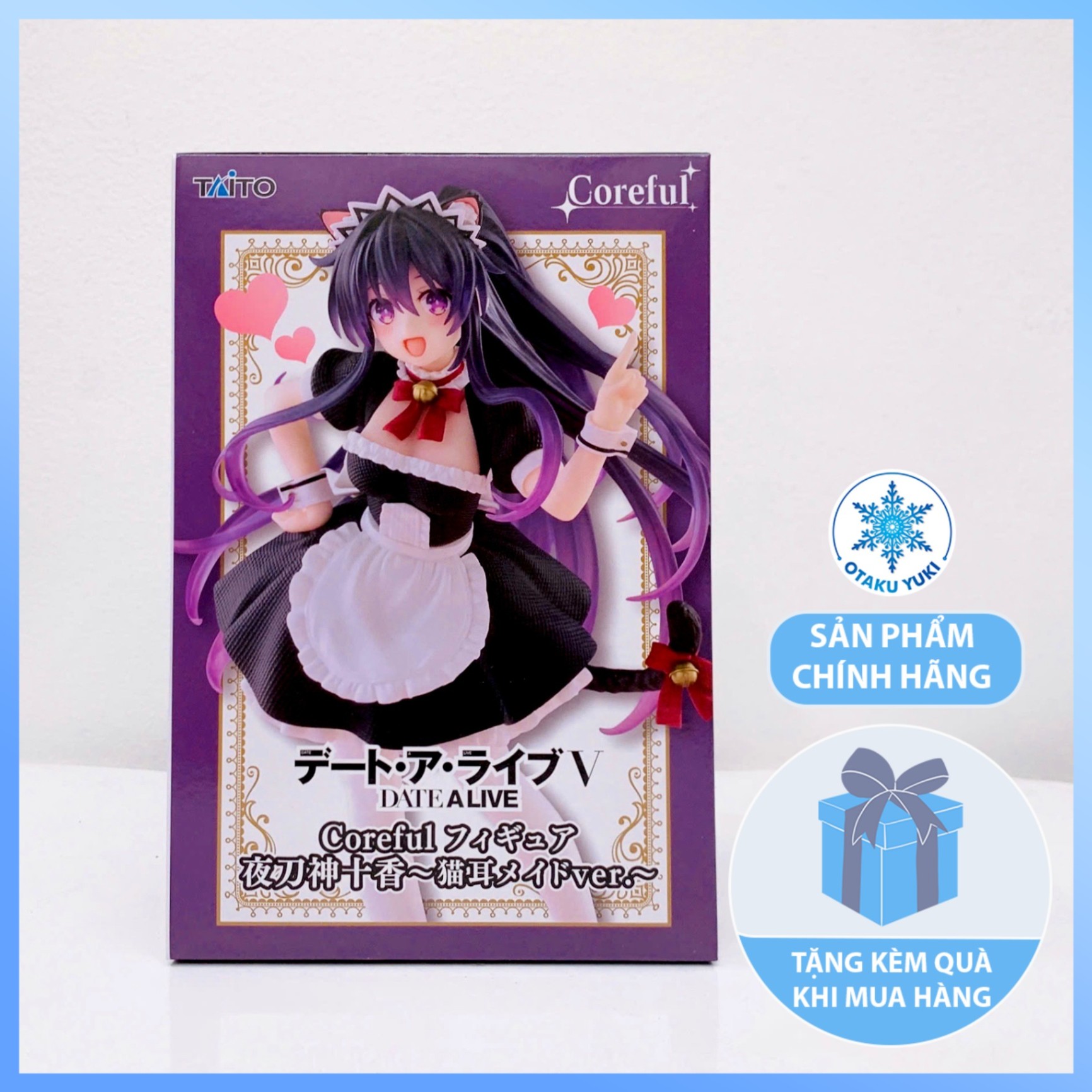 Mô Hình Yatogami Tohka Nekomimi Maid Ver. - Date A Live - Coreful Figure Chính Hãng (Taito)