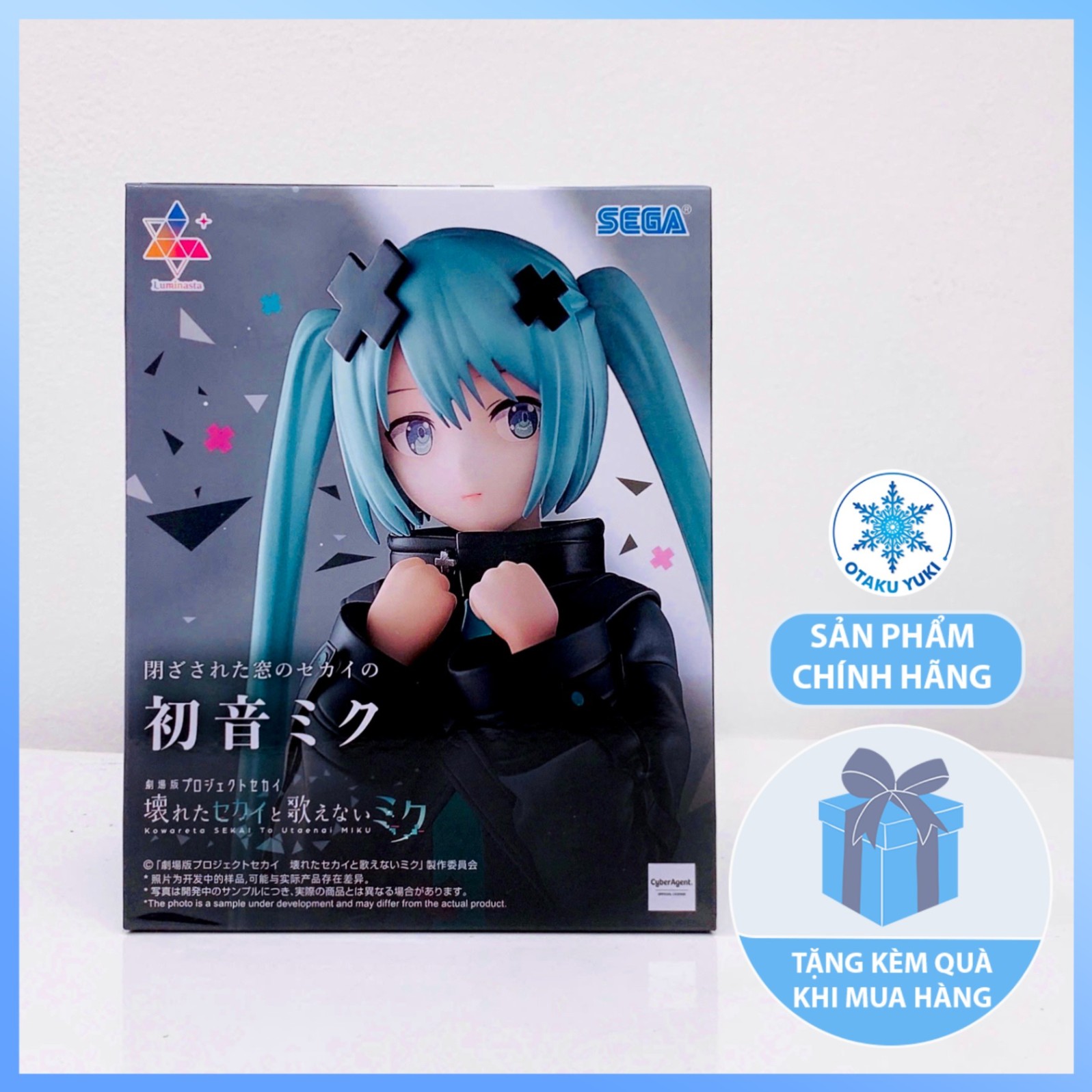 Mô Hình Hatsune Miku Unshuttered SEKAI Ver - Gekijouban Project Sekai Kowareta Sekai to Utaenai - Luminasta Figure Chính Hãng (SEGA)