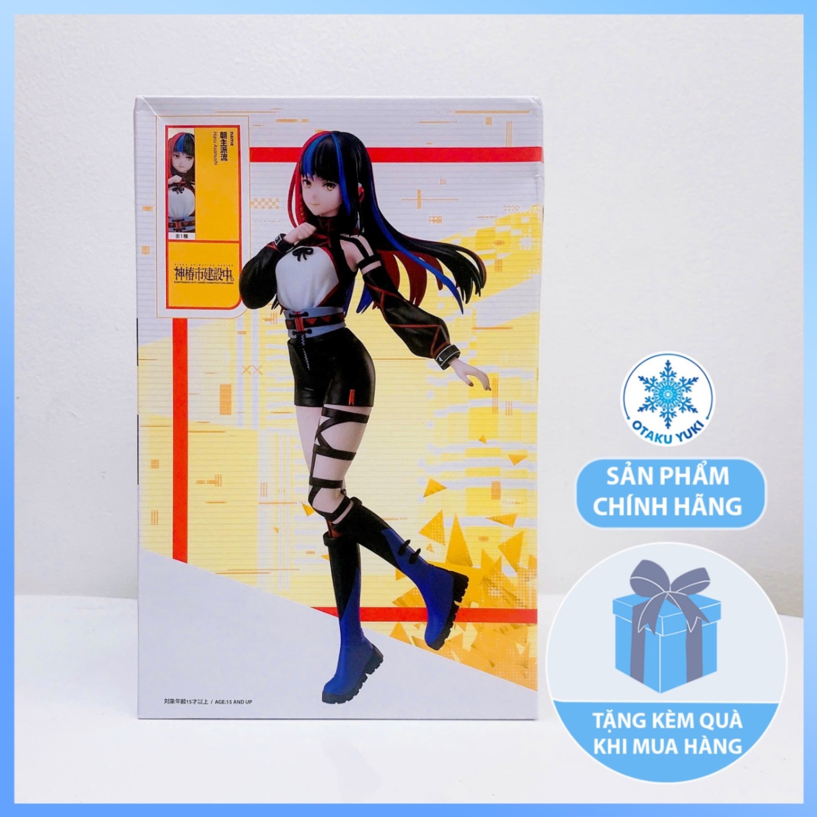 FuryuTENITOL初音ミUWAふわふわ笑顔痛バッグver. ミニフィギュア