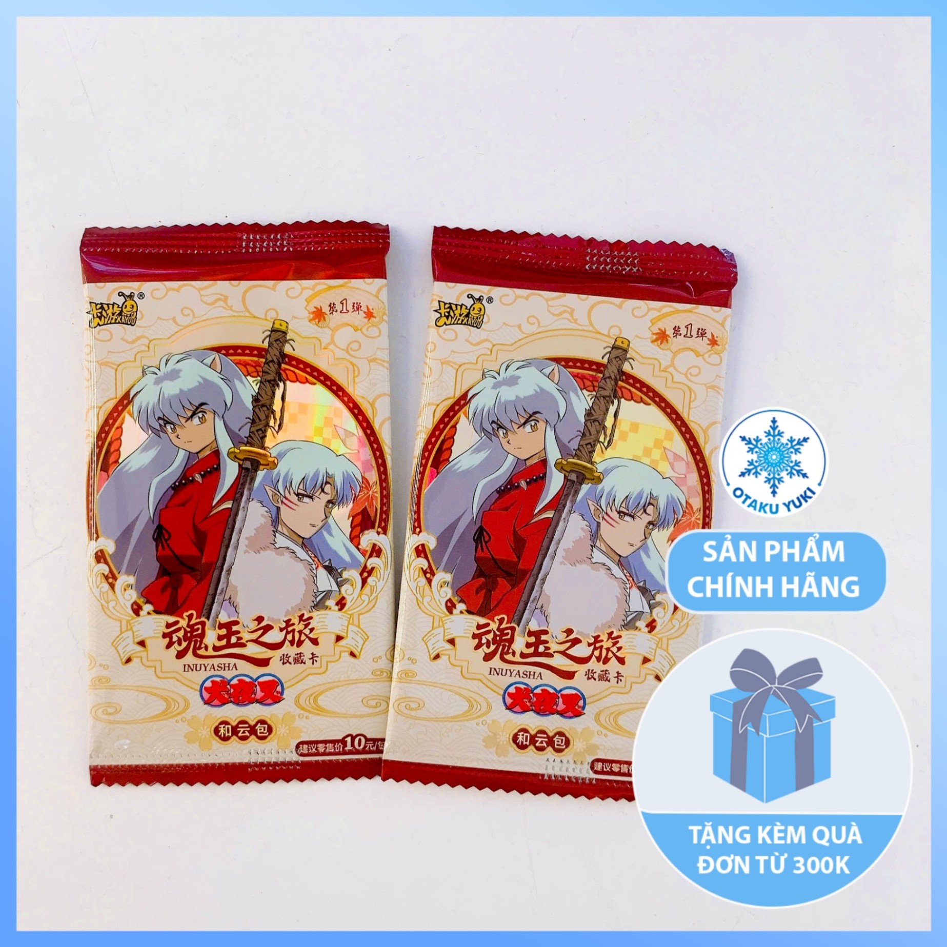 Gói Thẻ Pack Card Inuyasha (KAYOU)