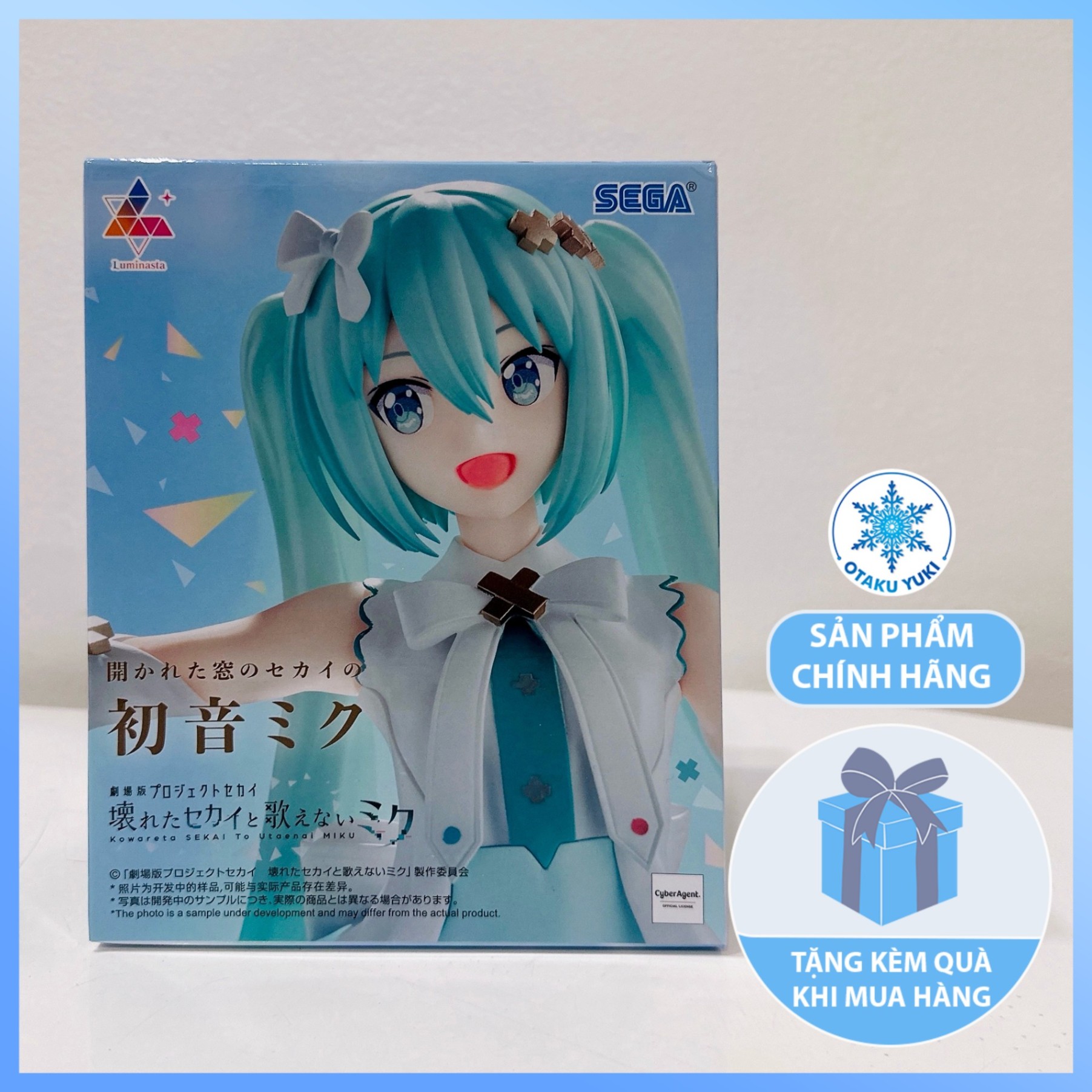 Mô Hình Hatsune Miku Unshuttered SEKAI Ver - Colorful Stage! The Movie: A Miku Who Can't Sing - Luminasta Figure Chính Hãng (SEGA)