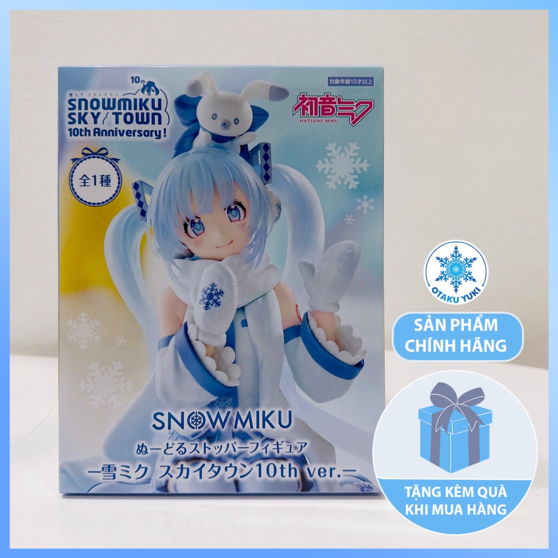 Mô Hình Snow Hatsune Miku Sky Town 10th Ver - VOCALOID - Noodle Stopper Figure Chính Hãng (FuRyu)