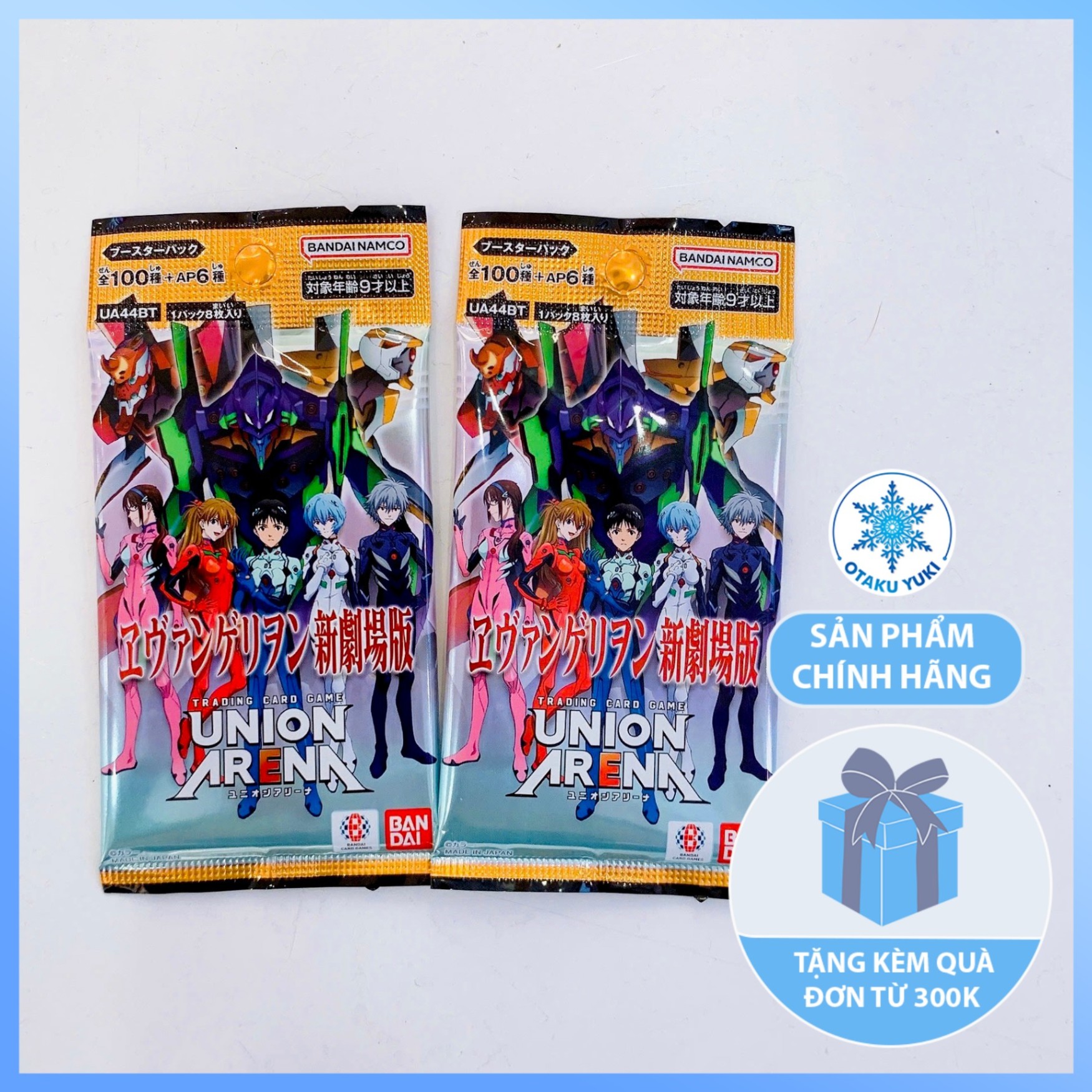 Gói Thẻ Pack Card Evangelion Booster UA44BT UNION ARENA