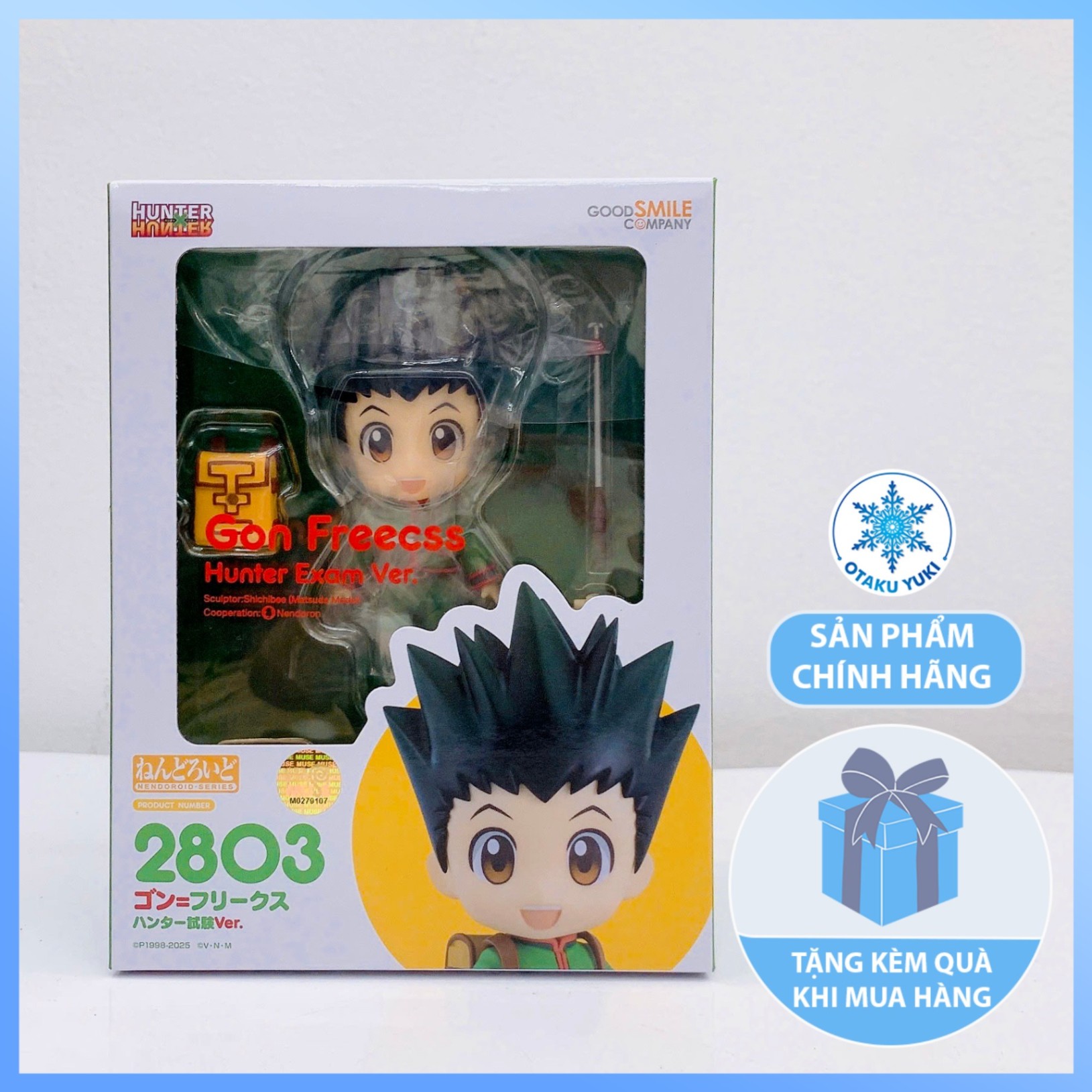 Mô Hình Nendoroid Gon Freecss: Hunter Exam Ver. - Nendoroid 2803 - Hunter x Hunter