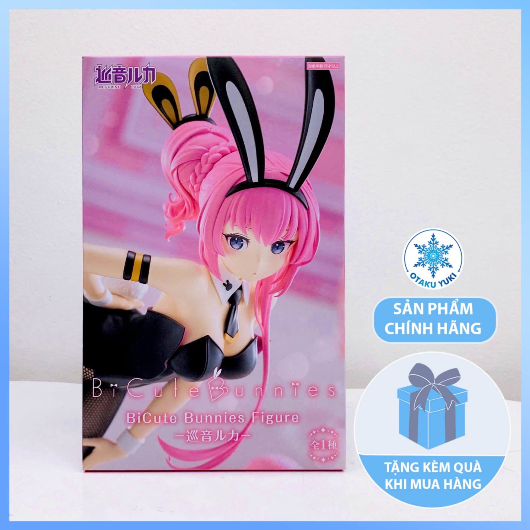 Mô Hình Megurine Luka - Vocaloid - BiCute Bunnies Figure Chính Hãng (FuRyu)