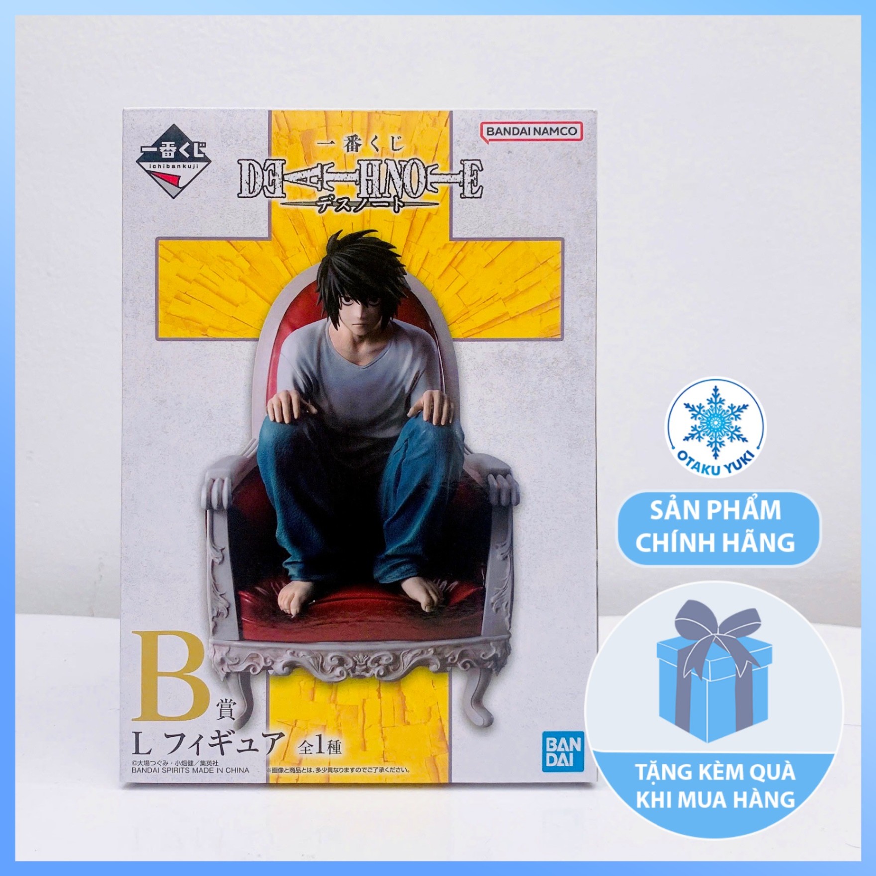 Mô Hình L - Death Note - Ichiban Kuji B Prize (BANDAI)