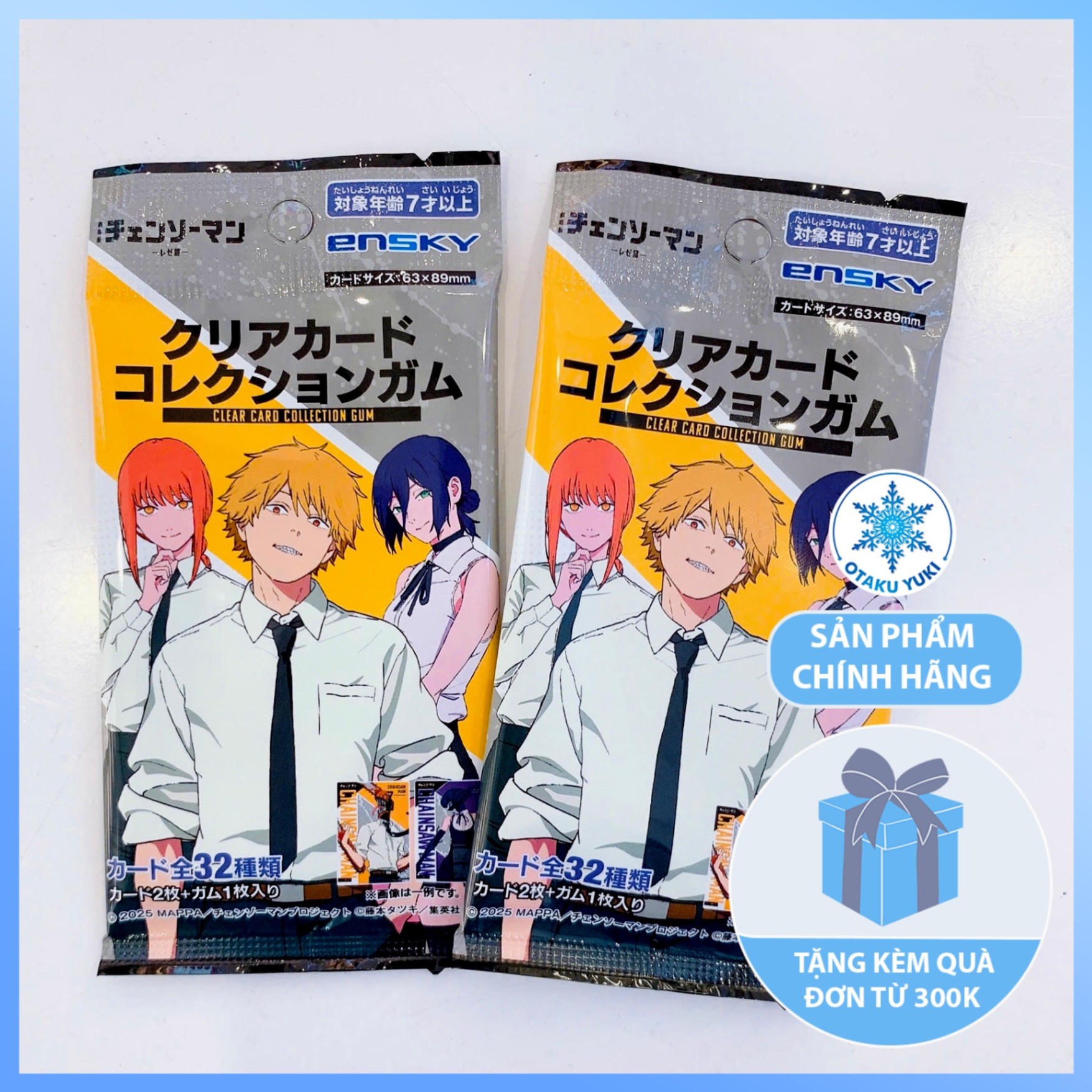 Gói Thẻ Pack Chainsaw Man Movie: Reze Arc Clear Card Collection Gum