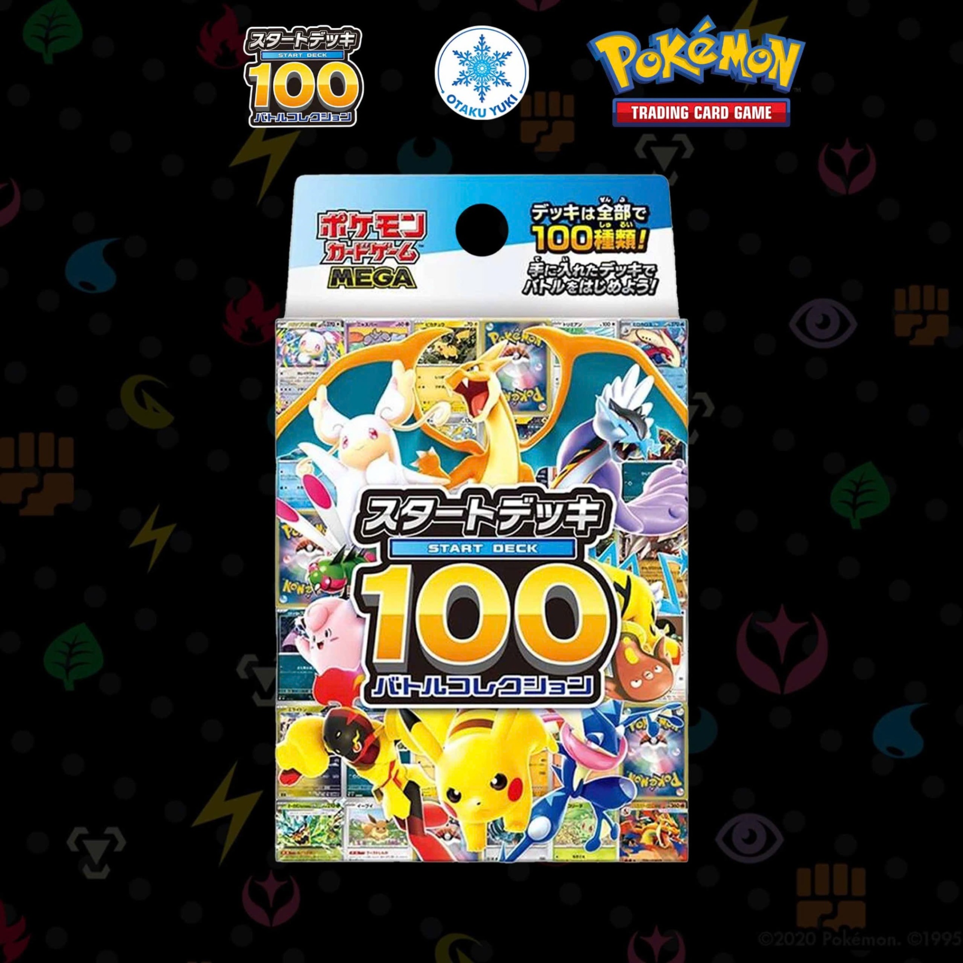 Hộp Thẻ Bài Pokemon MEGA Start Deck 100 Battle Collection MC