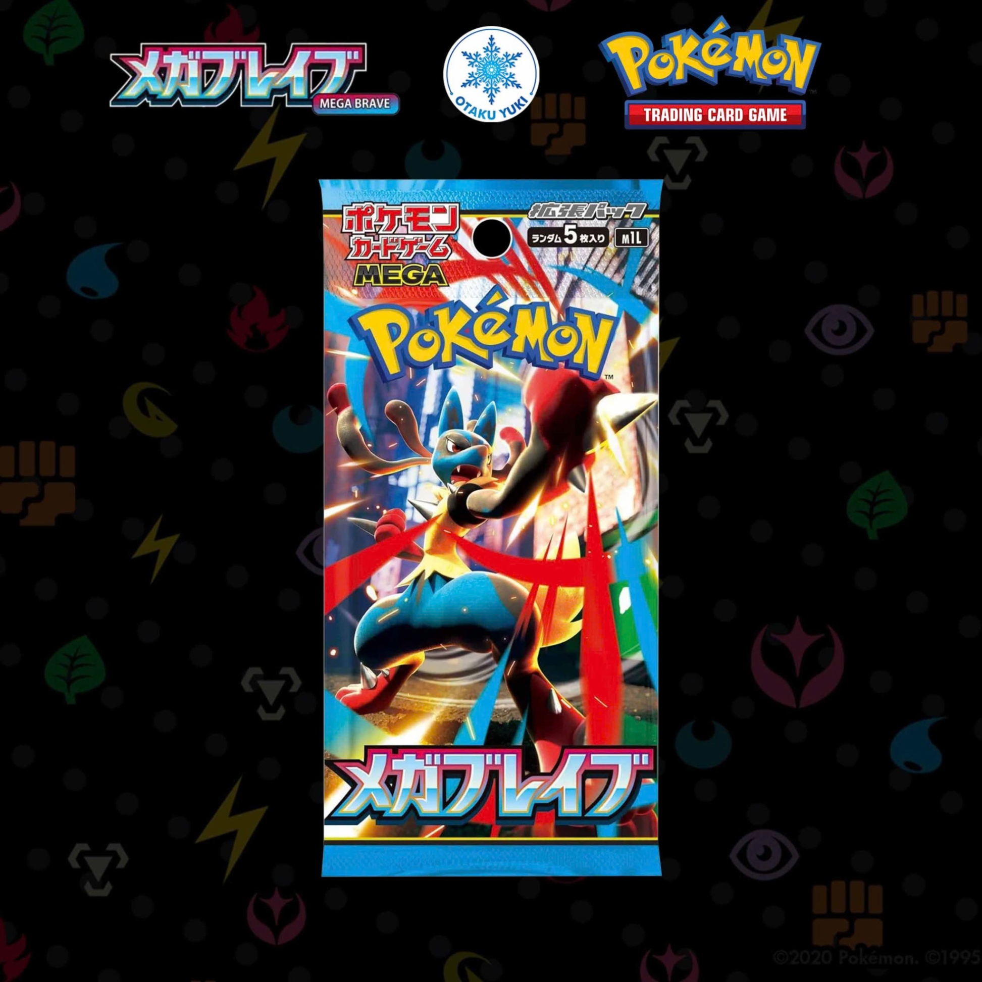 Gói Thẻ Pack Card Pokemon Card Game Mega Brave m1L Booster Pack