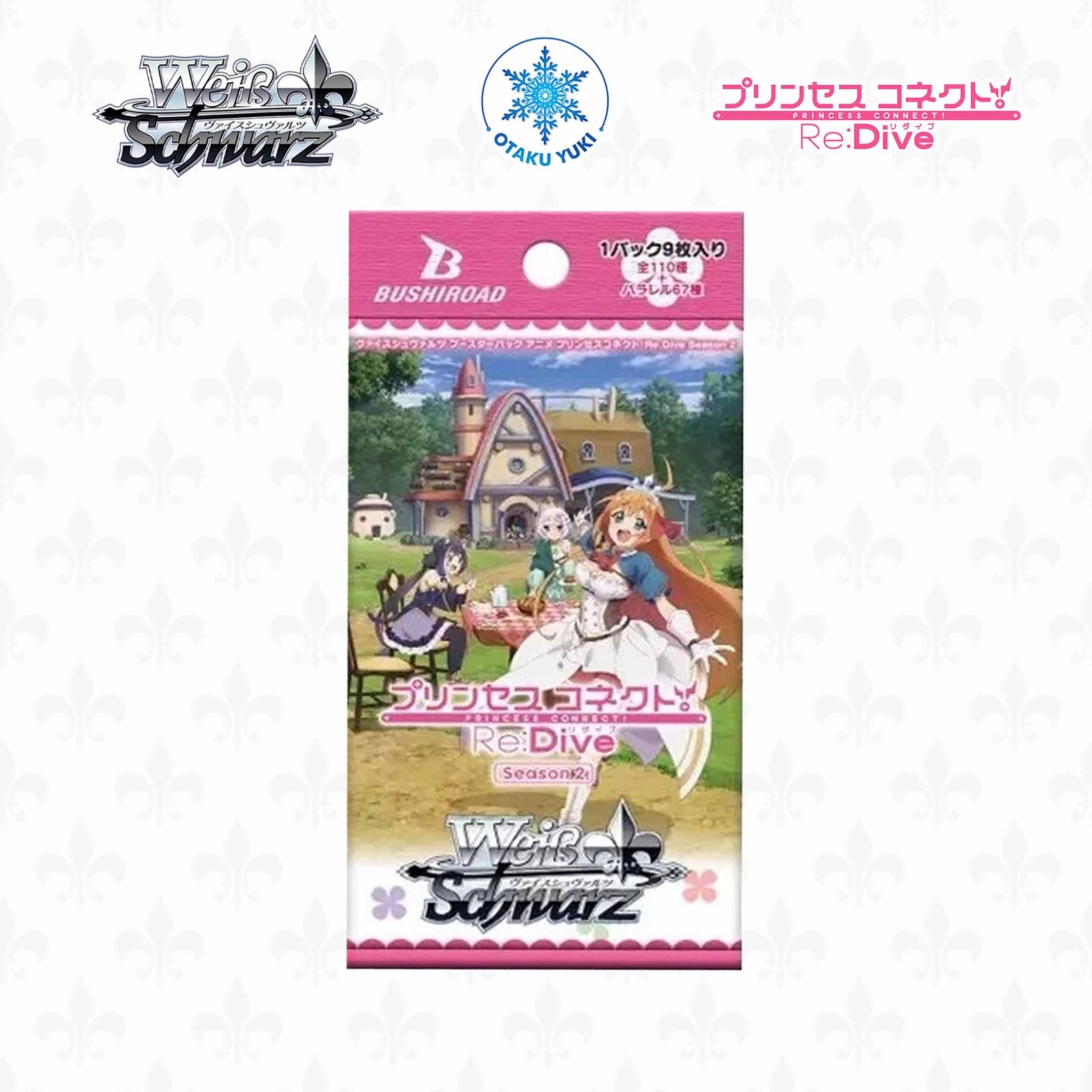 [Chính Hãng] Gói Thẻ Nhân Phẩm Princess Connect! Re:Dive Season 2 (Weiss Schwarz)