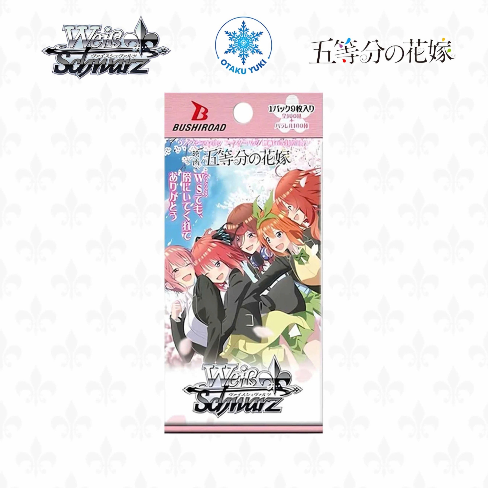 [Chính Hãng] Gói Thẻ Nhân Phẩm Gotoubun no Hanayome (Weiss Schwarz)