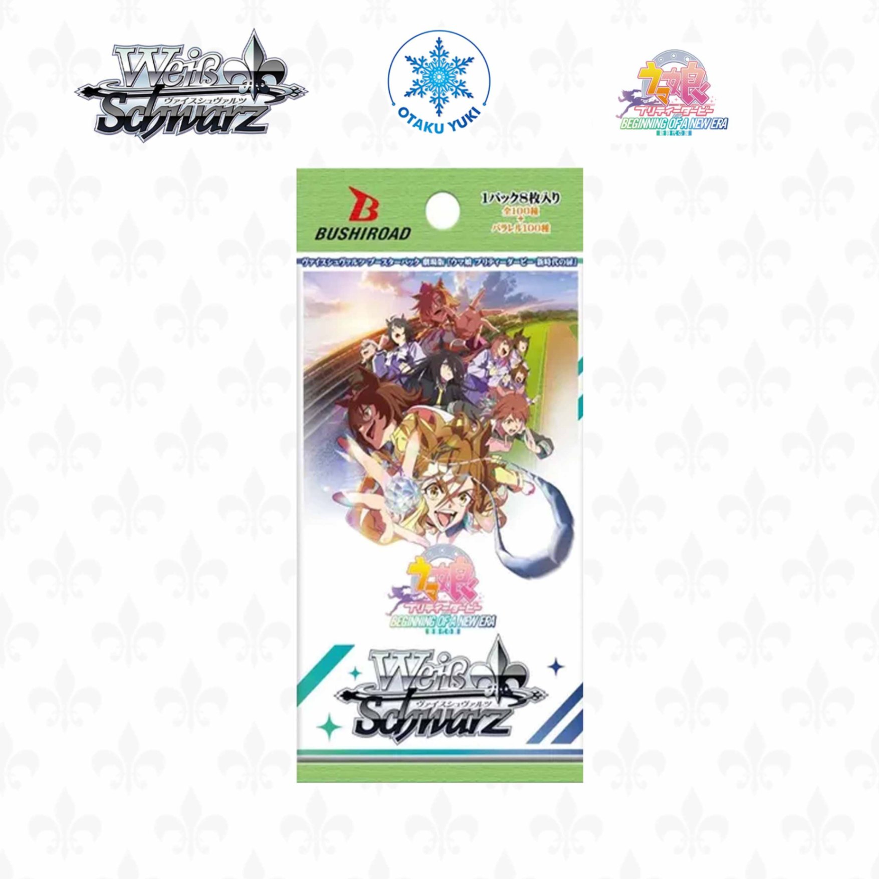 Gói Thẻ Pack Card Uma Musume: Pretty Derby - Beginning of a New Era Booster Pack (Weiss Schwarz)