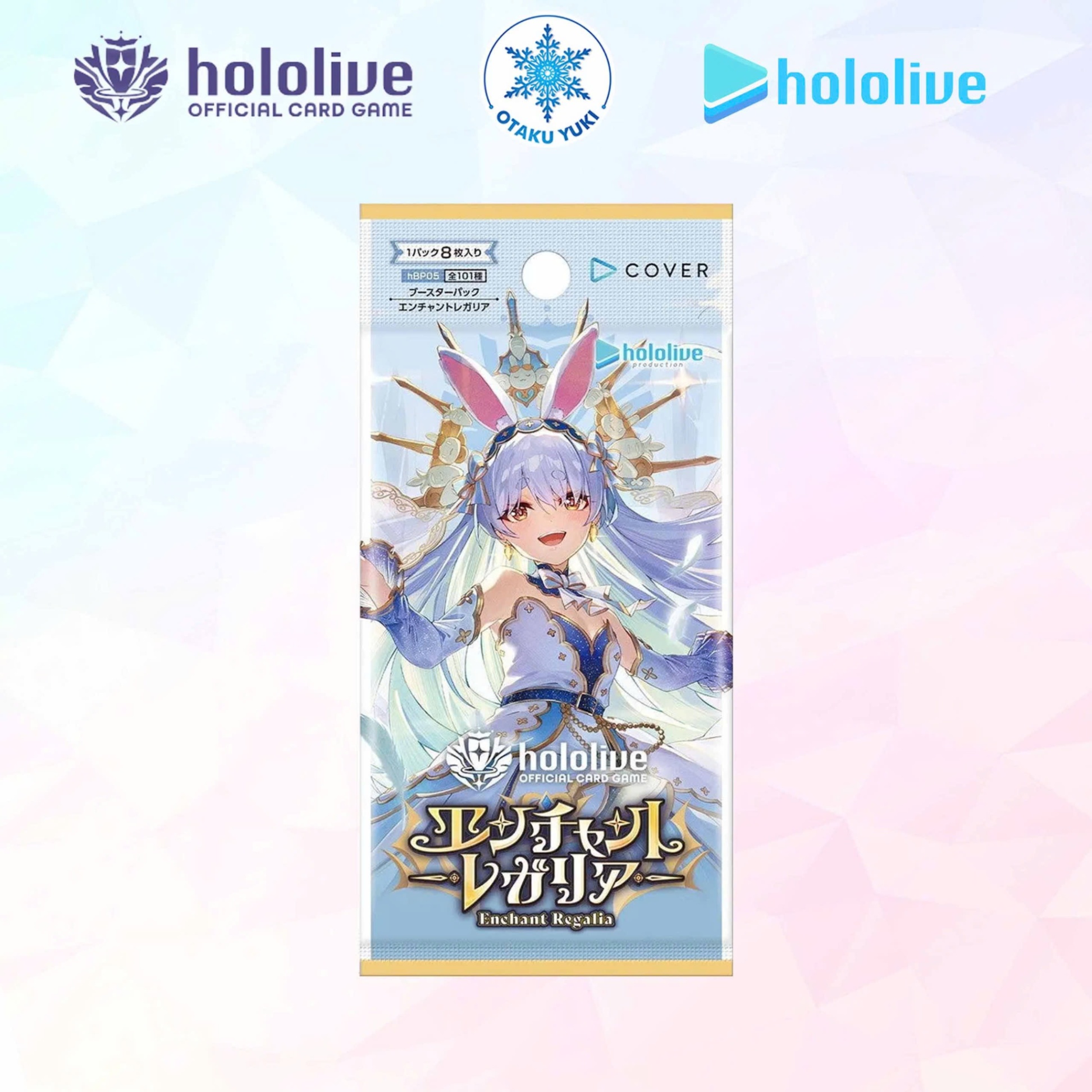 Gói Thẻ Pack Card Hololive Official Card Game Vol.5 Enchant Regalia
