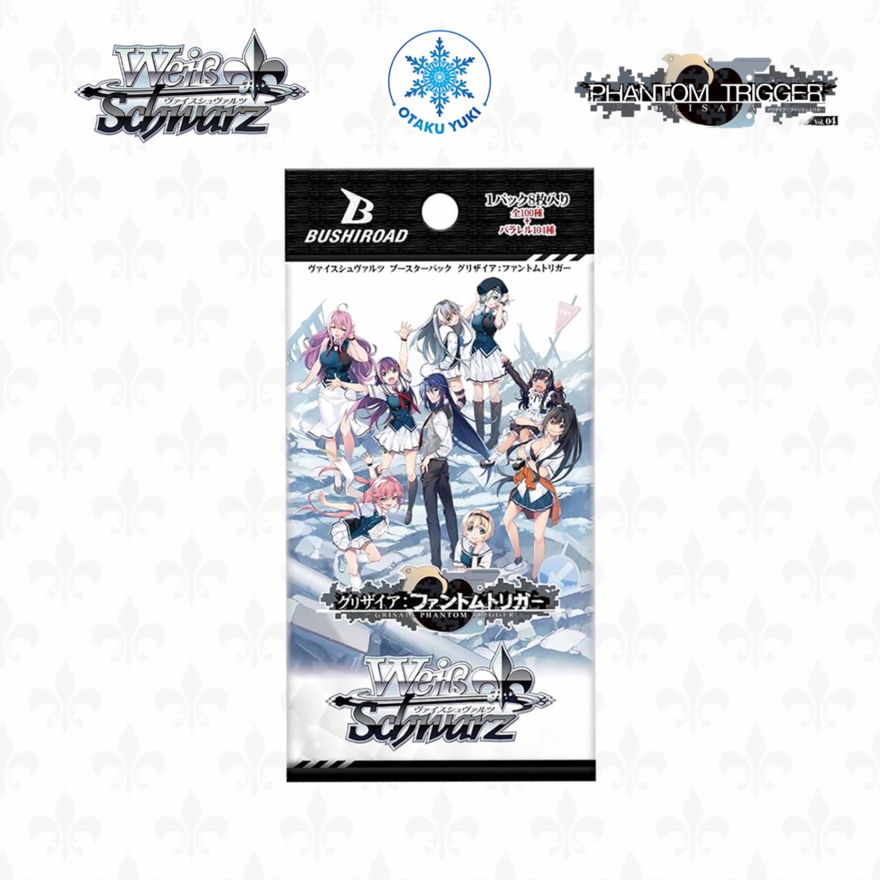 Gói Thẻ Pack Card Grisaia: Phantom Trigger (Weiss Schwarz)