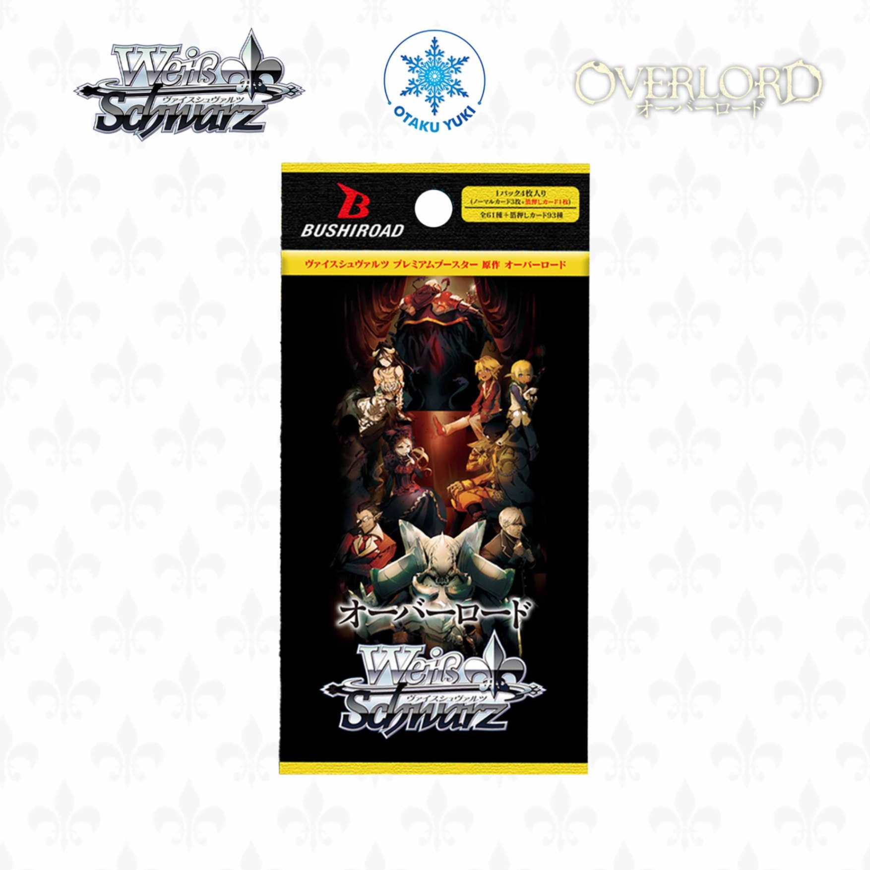 Gói Thẻ Pack Card Premium Booster Overlord: Original Series Edition (Weiss Schwarz)