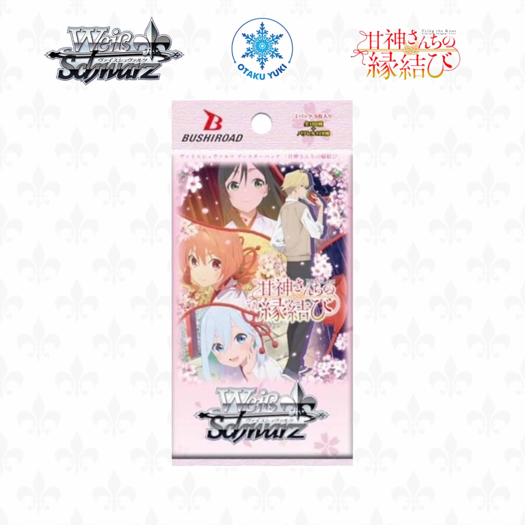 Gói Thẻ Pack Card Tying the Knot with an Amagami Sister Booster Pack (Weiss Schwarz)