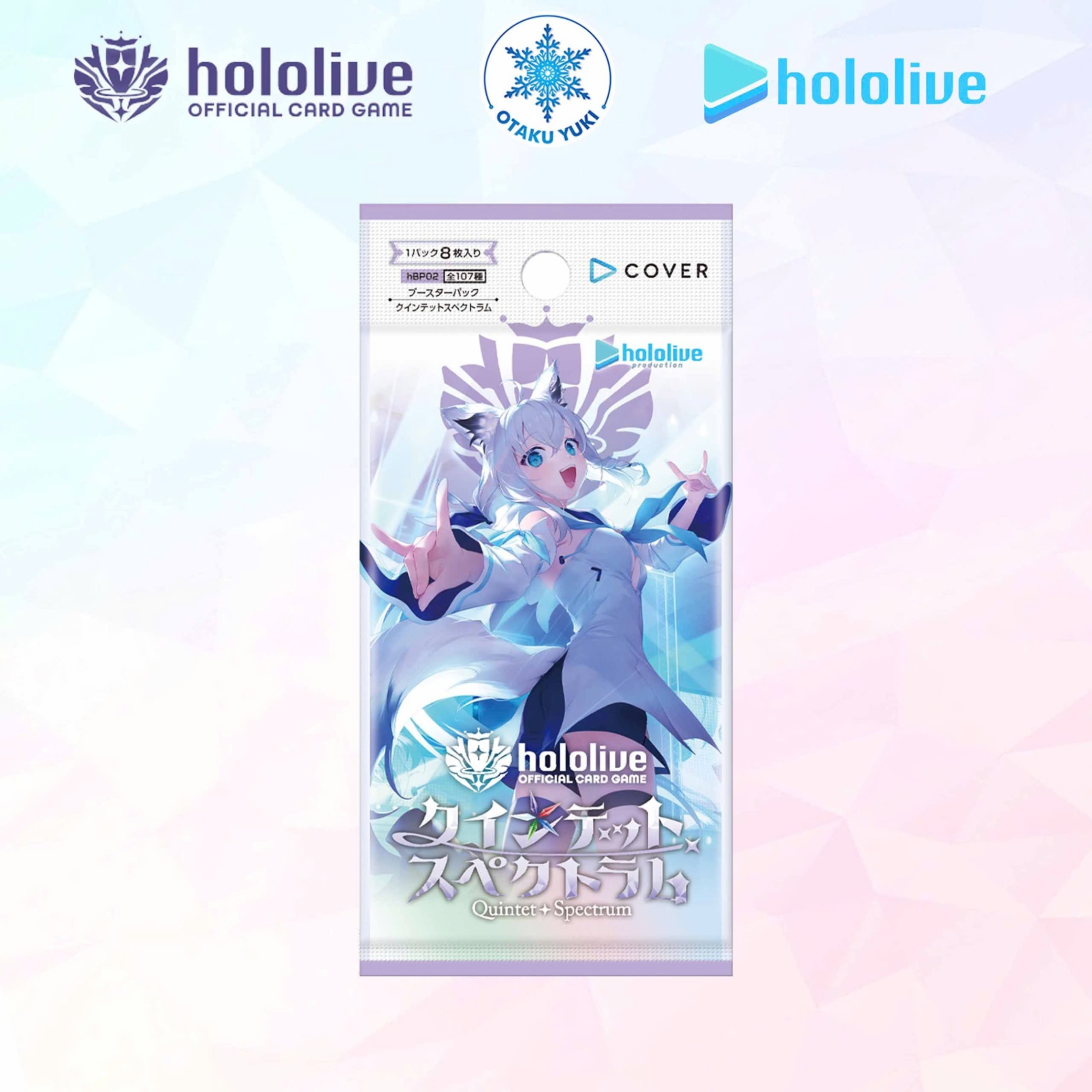 Gói Thẻ Pack Card Hololive Official Card Game Vol.2 Quintet Spectrum