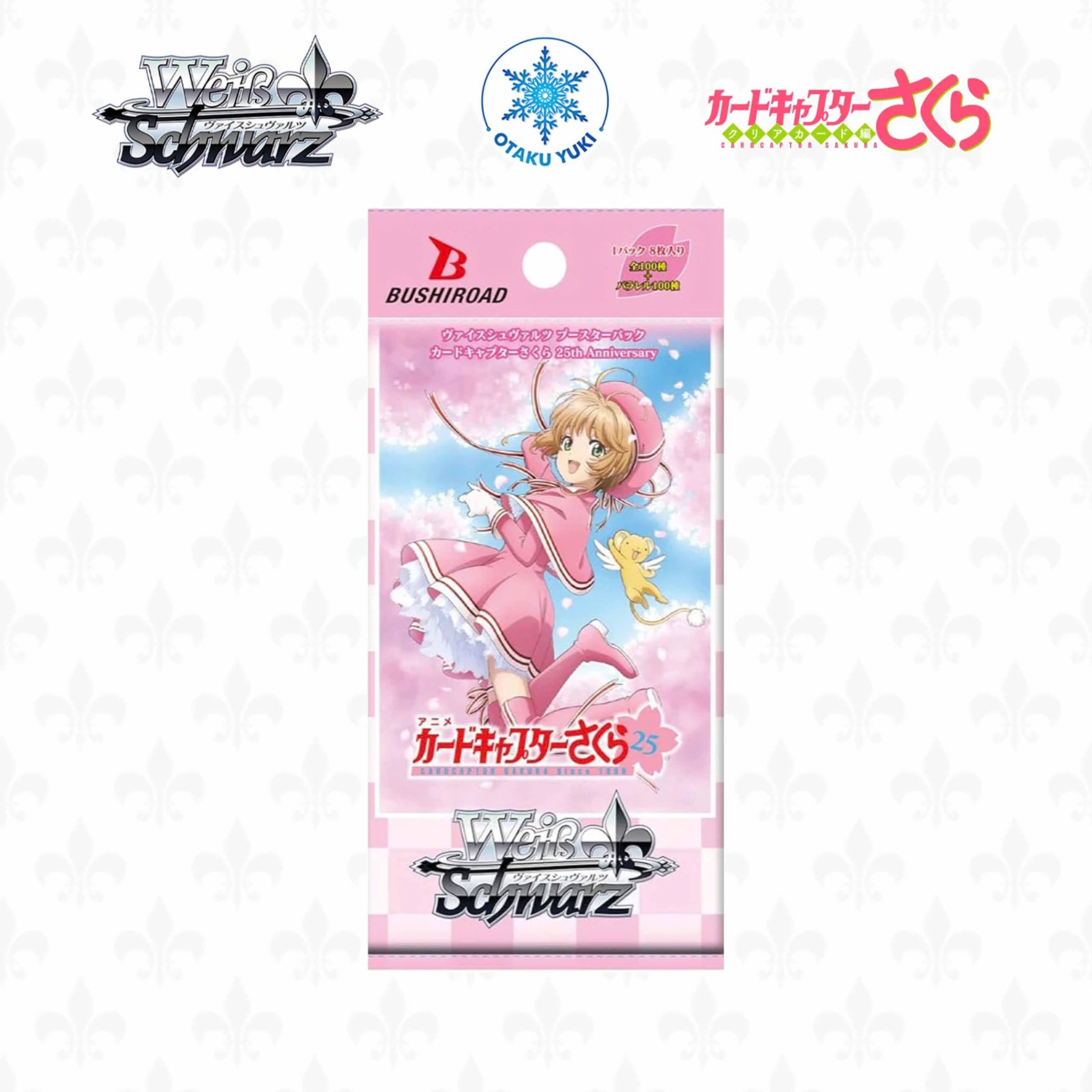 Gói Thẻ Nhân Phẩm Pack Card Cardcaptor Sakura Bản Kỷ Niệm 25th (Weiss Schwarz)