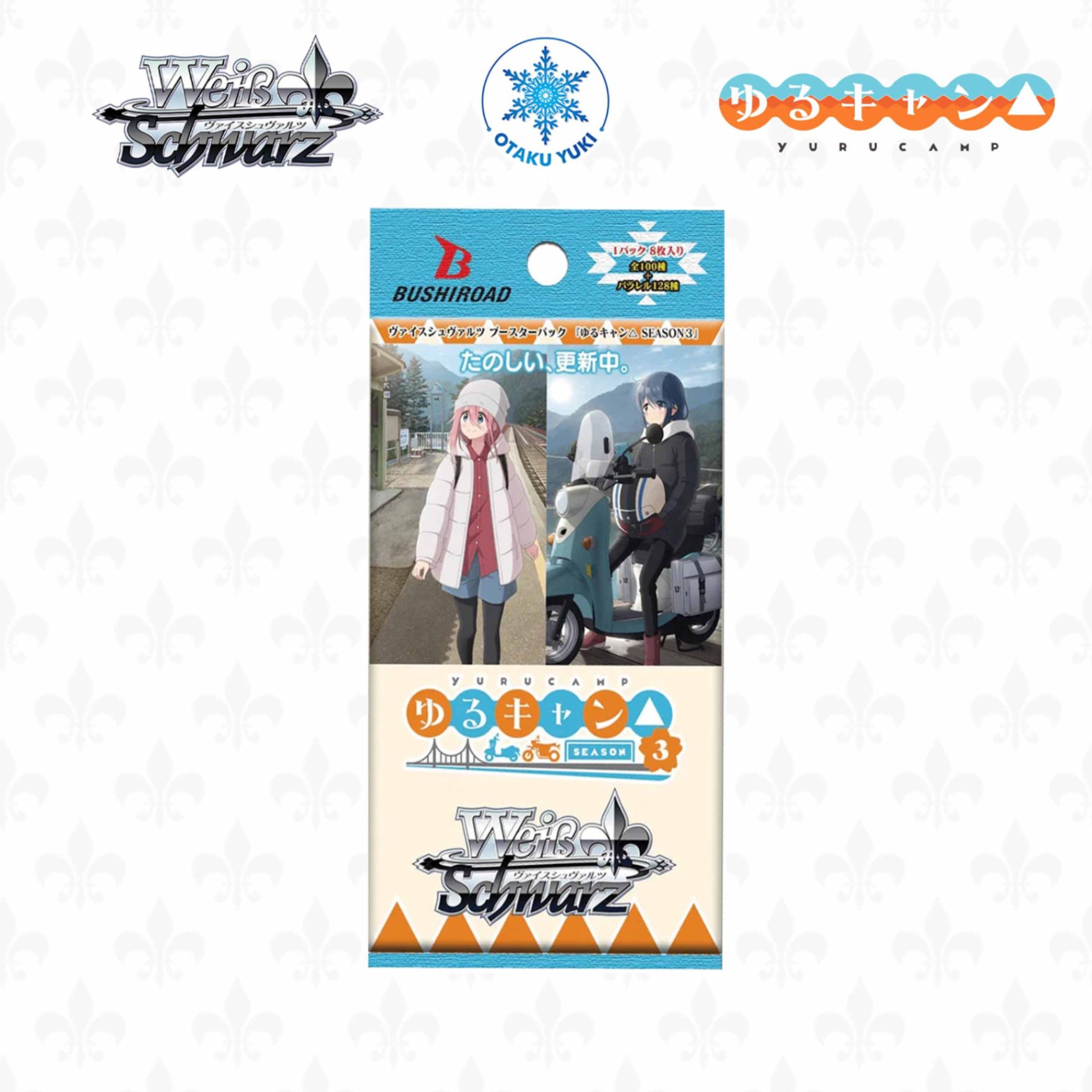 Gói Thẻ Pack Card Yuru Camp Season 3 (Weiss Schwarz)