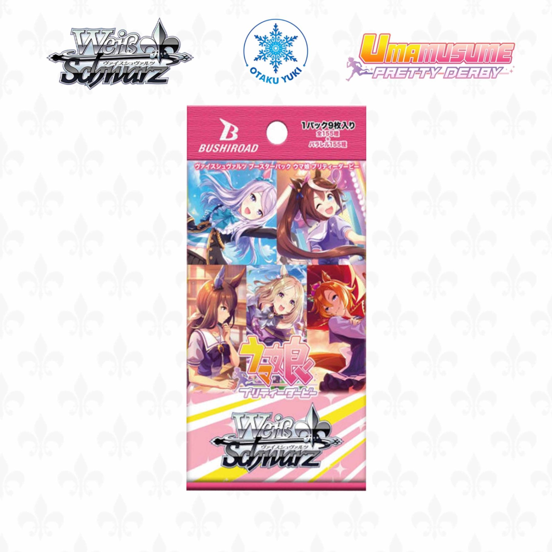 Gói Thẻ Pack Card Uma Musume: Pretty Derby Booster Pack (Weiss Schwarz)