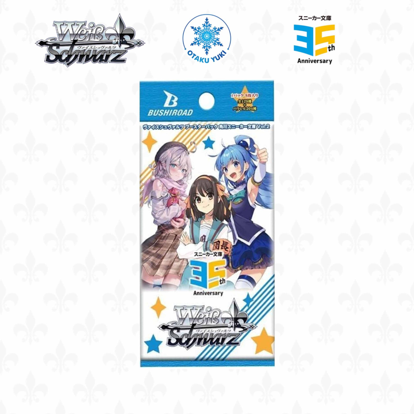 Gói Thẻ Pack Card Kadokawa Sneaker Bunko Vol.2 Bản Kỷ Niệm 35th (Weiss Schwarz)