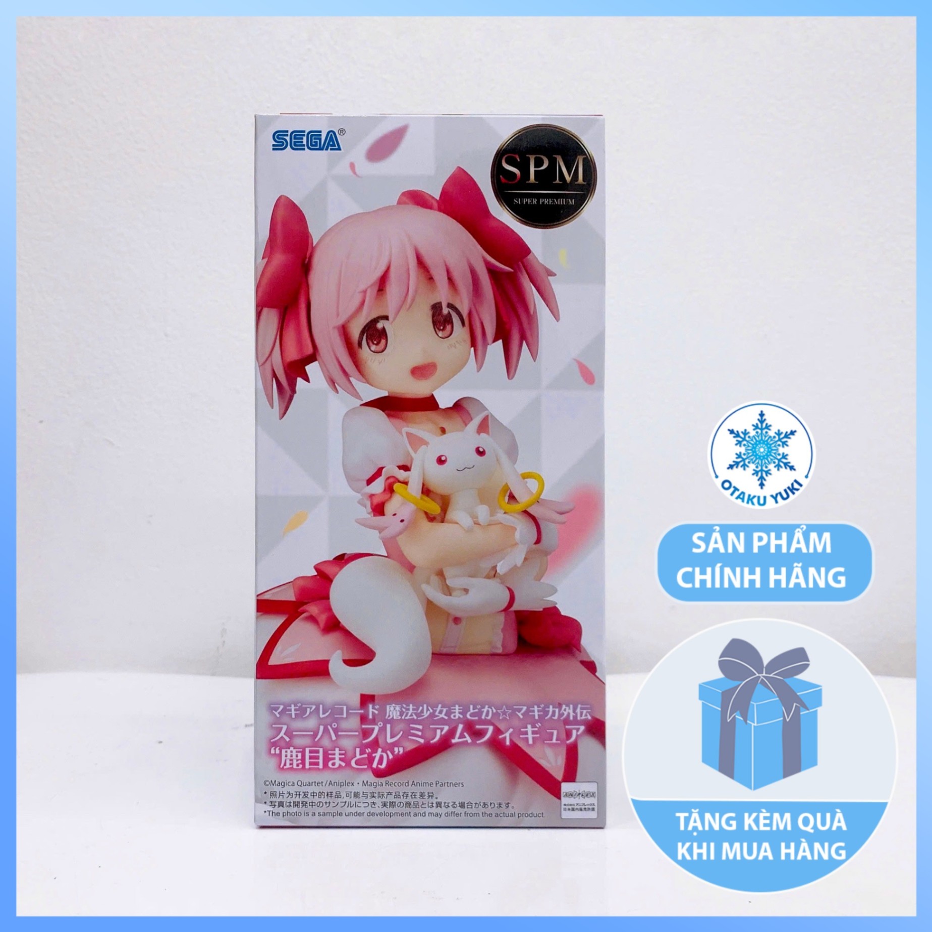 Mô Hình Madoka Kaname - Magica Gaiden - Magia Record Mahou Shoujo Madoka - SPM Figure Chính Hãng (SEGA)