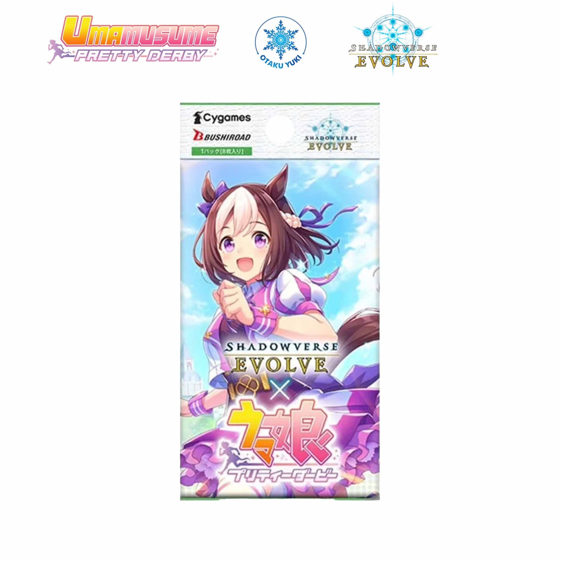Gói Thẻ Pack Card Uma Musume collab Booster CP01 (Shadowverse EVOLVE)