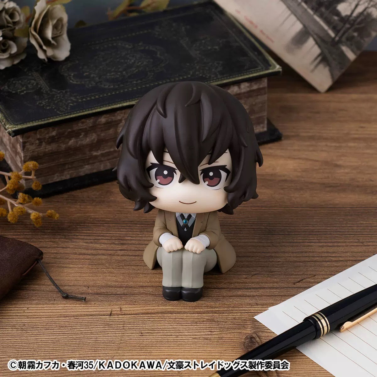 Mô Hình LookUp Osamu Dazai - Bungo Stray Dogs Figure Chính Hãng (MegaHouse)